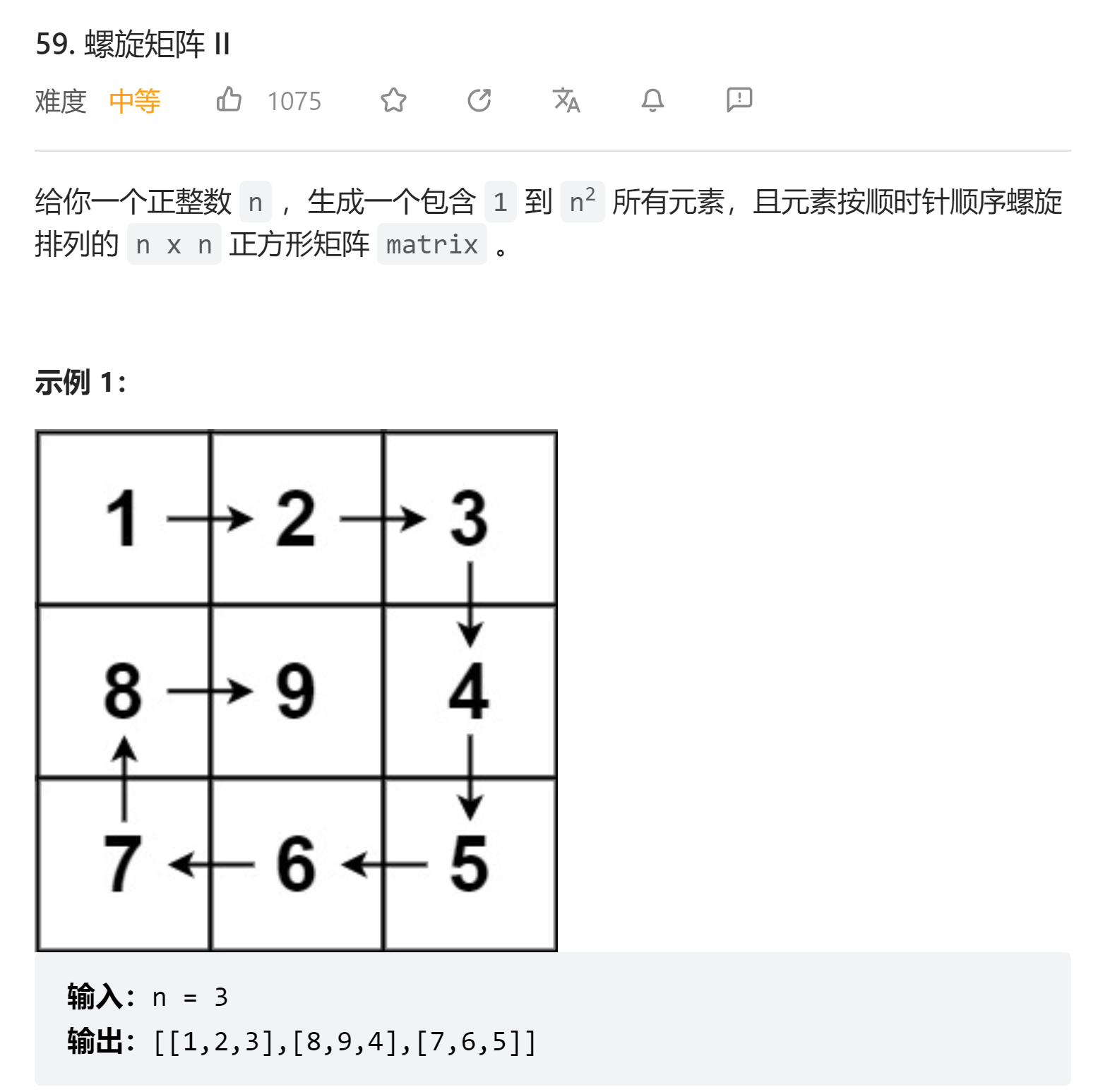 image-20230627163106616