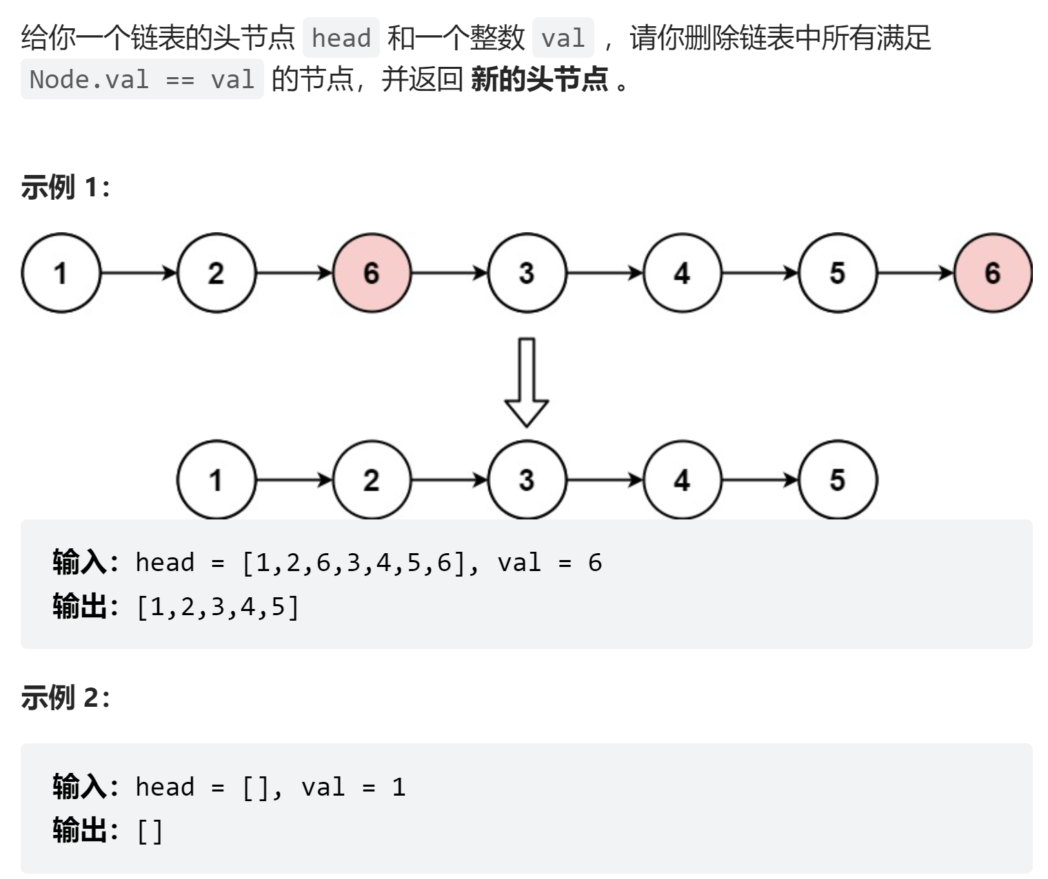 image-20230707151351843