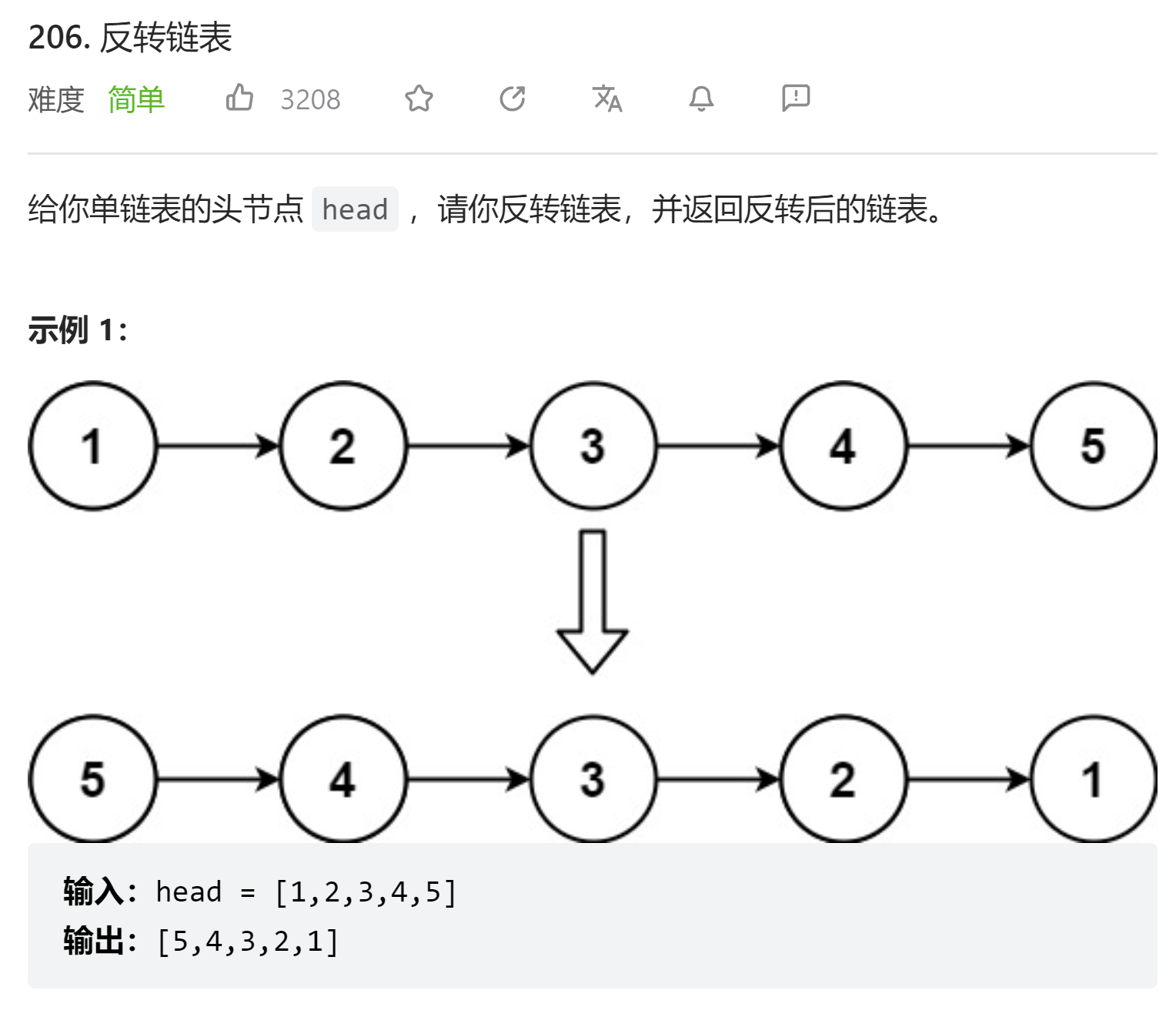 image-20230708095619873