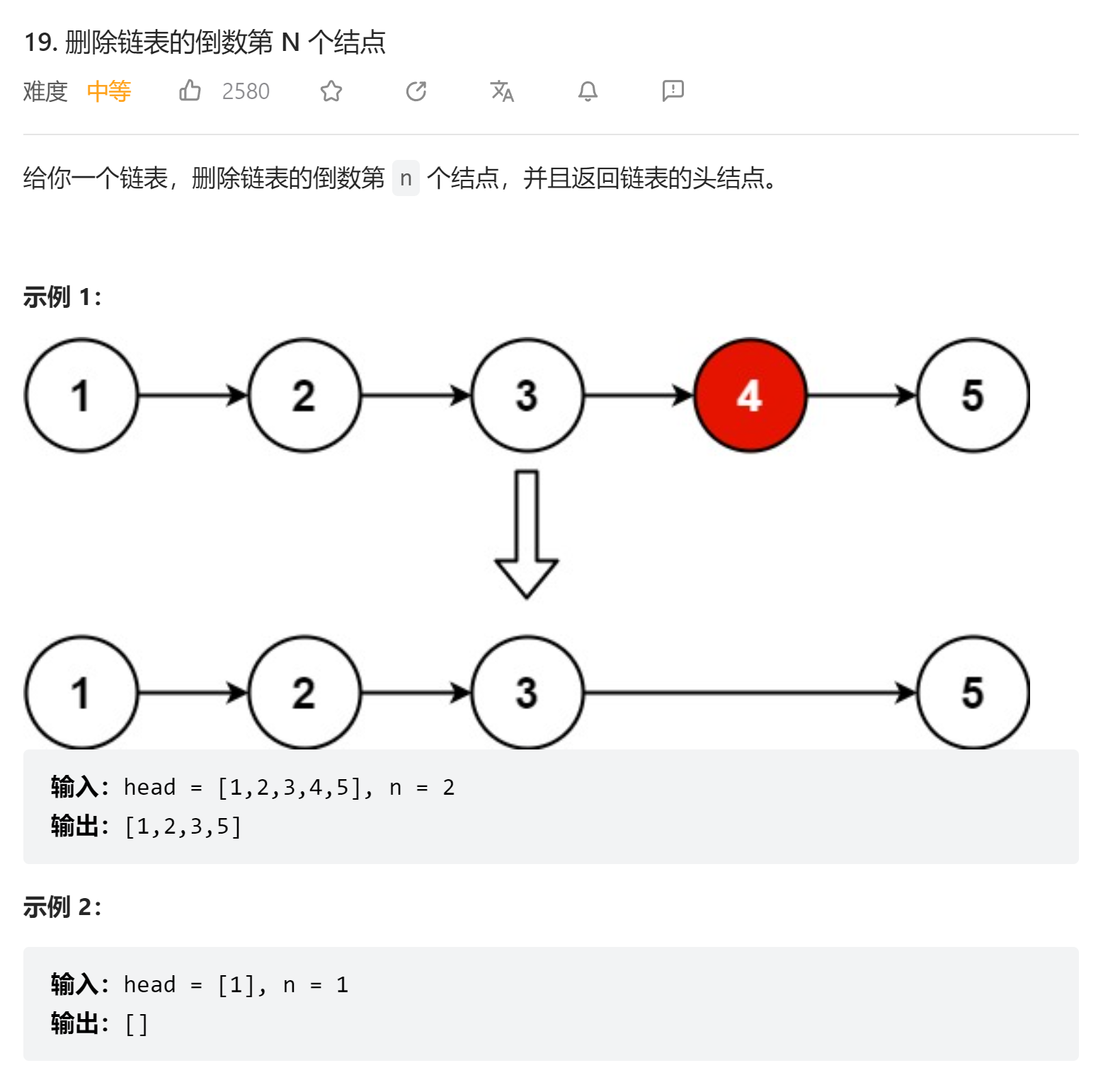 image-20230711140017674