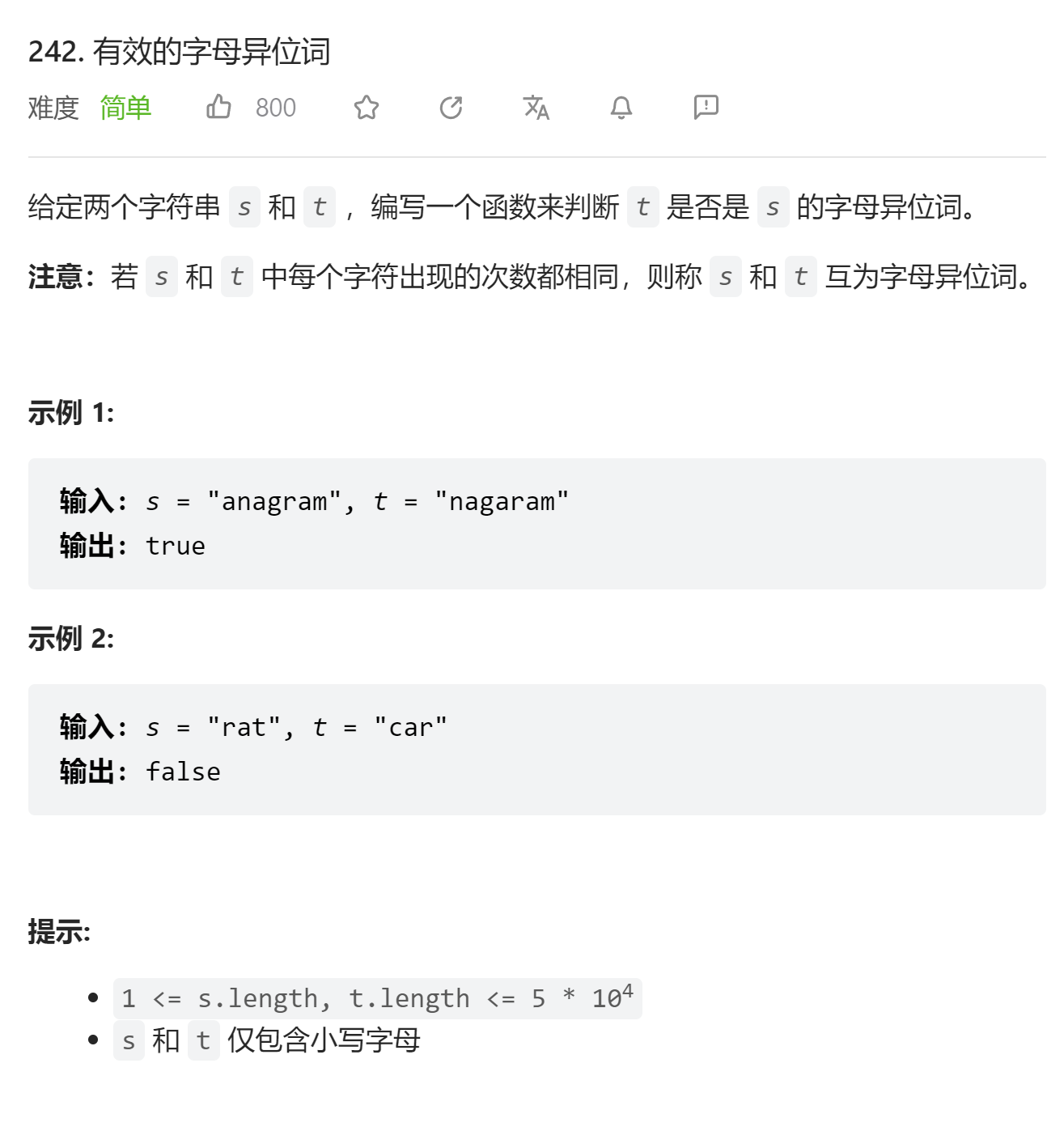 image-20230712150413813