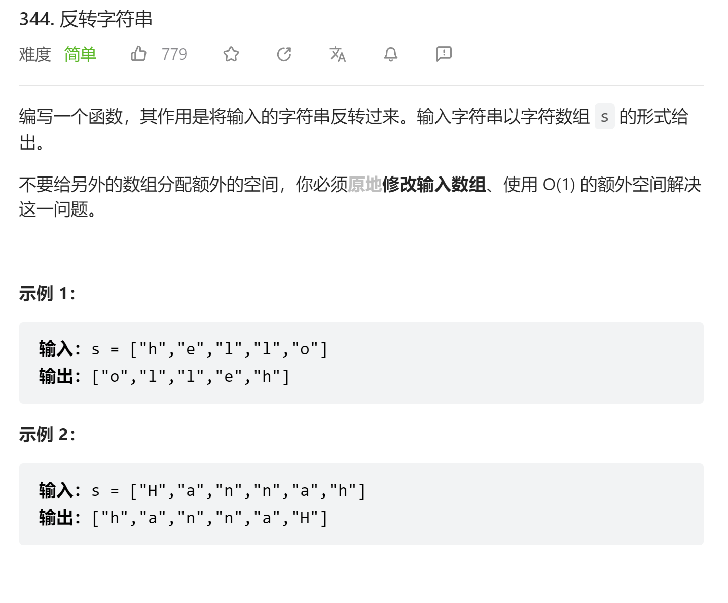 image-20230713173224189