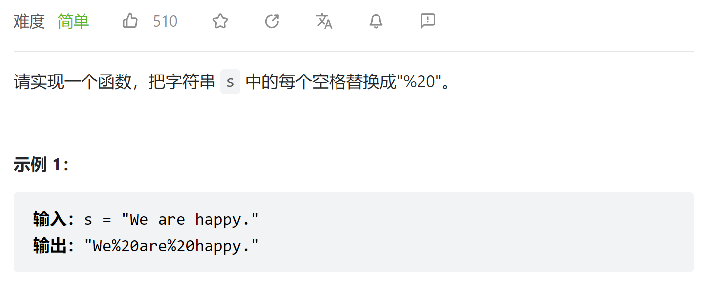 image-20230714112100132