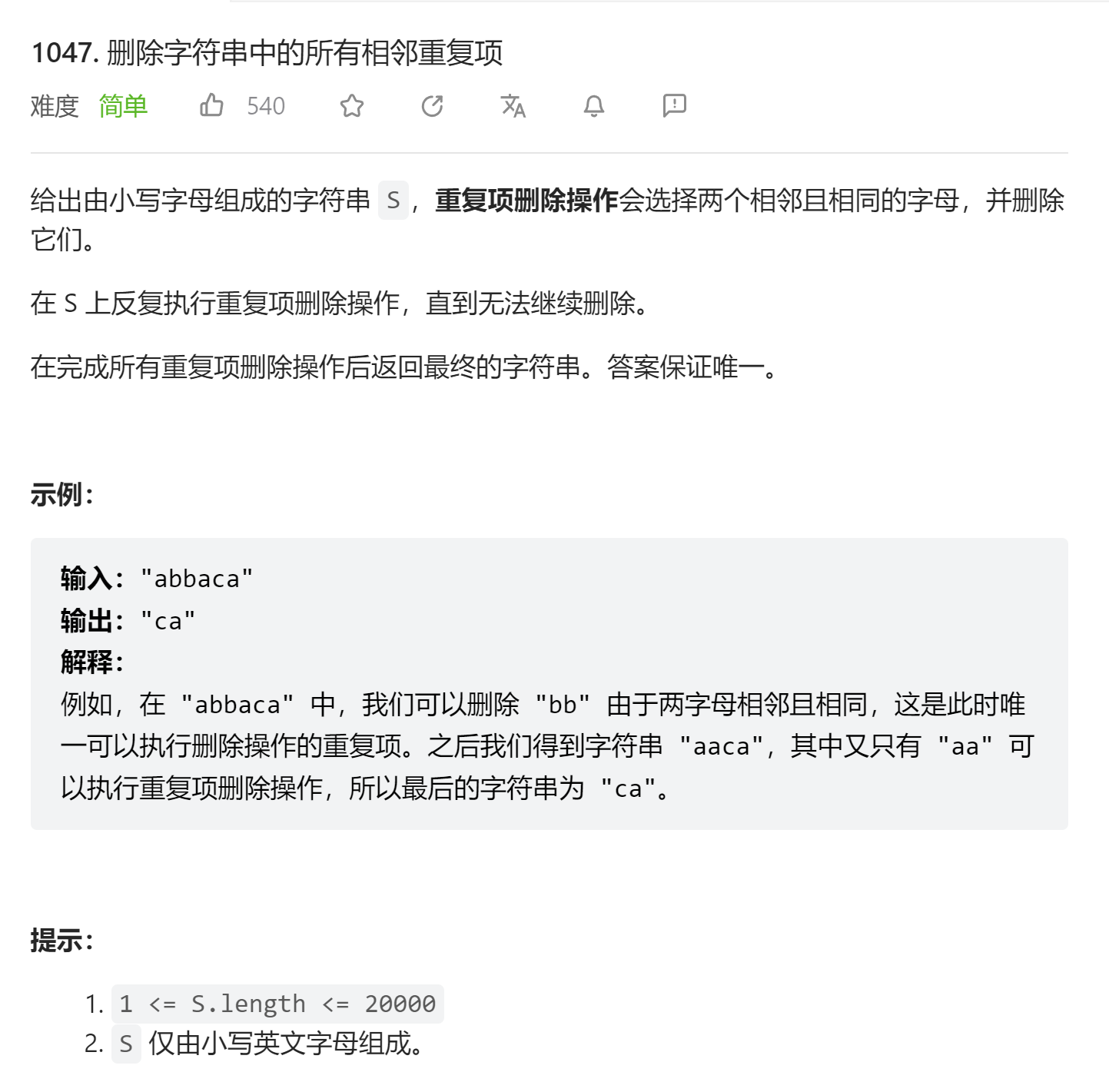 image-20230717234645013