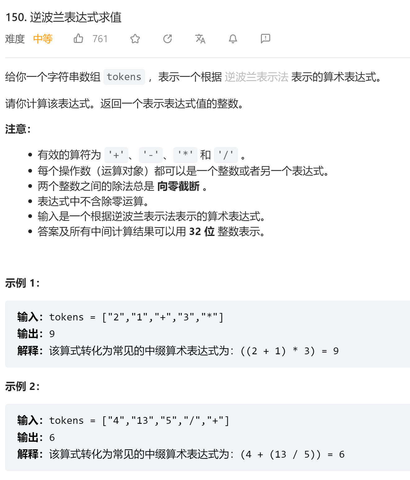 image-20230717234831942