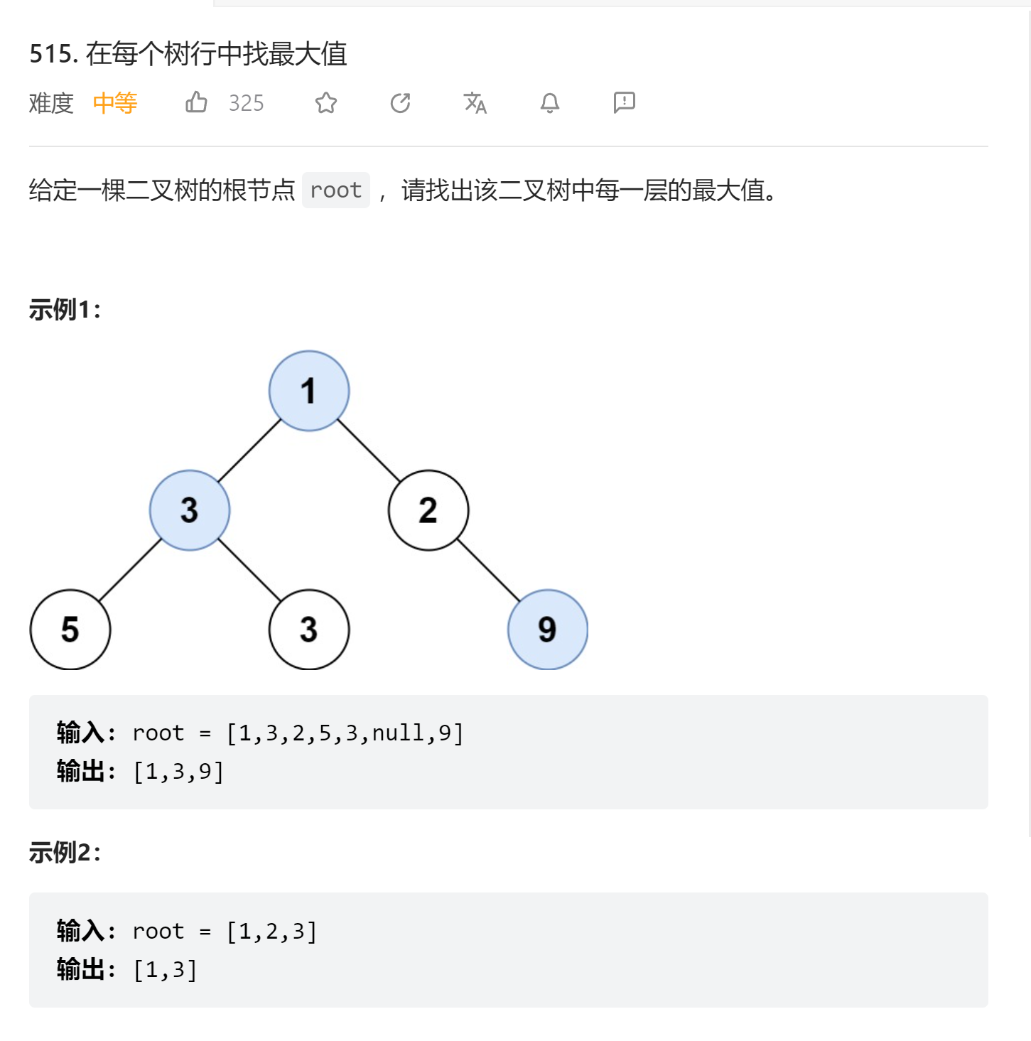 image-20230719151425640