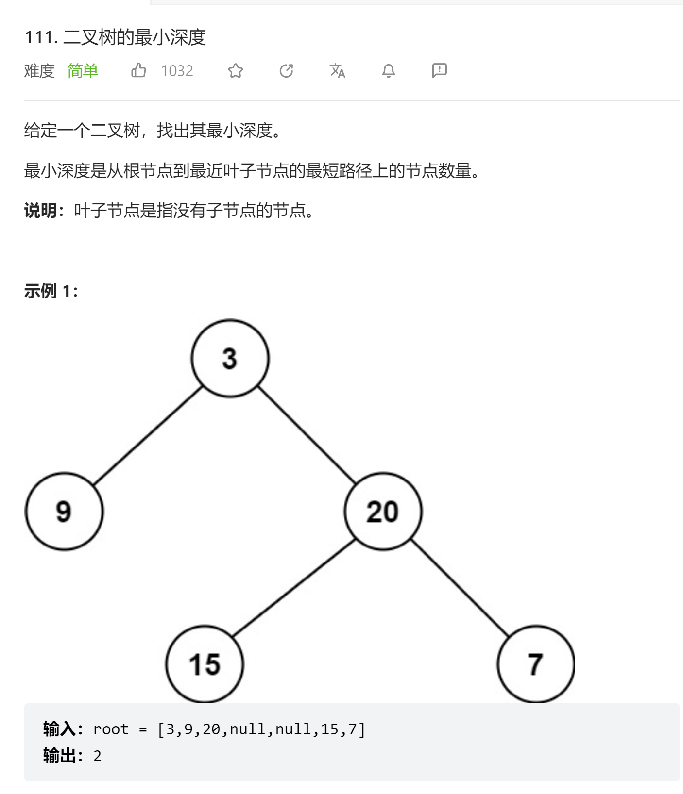 image-20230719170212736