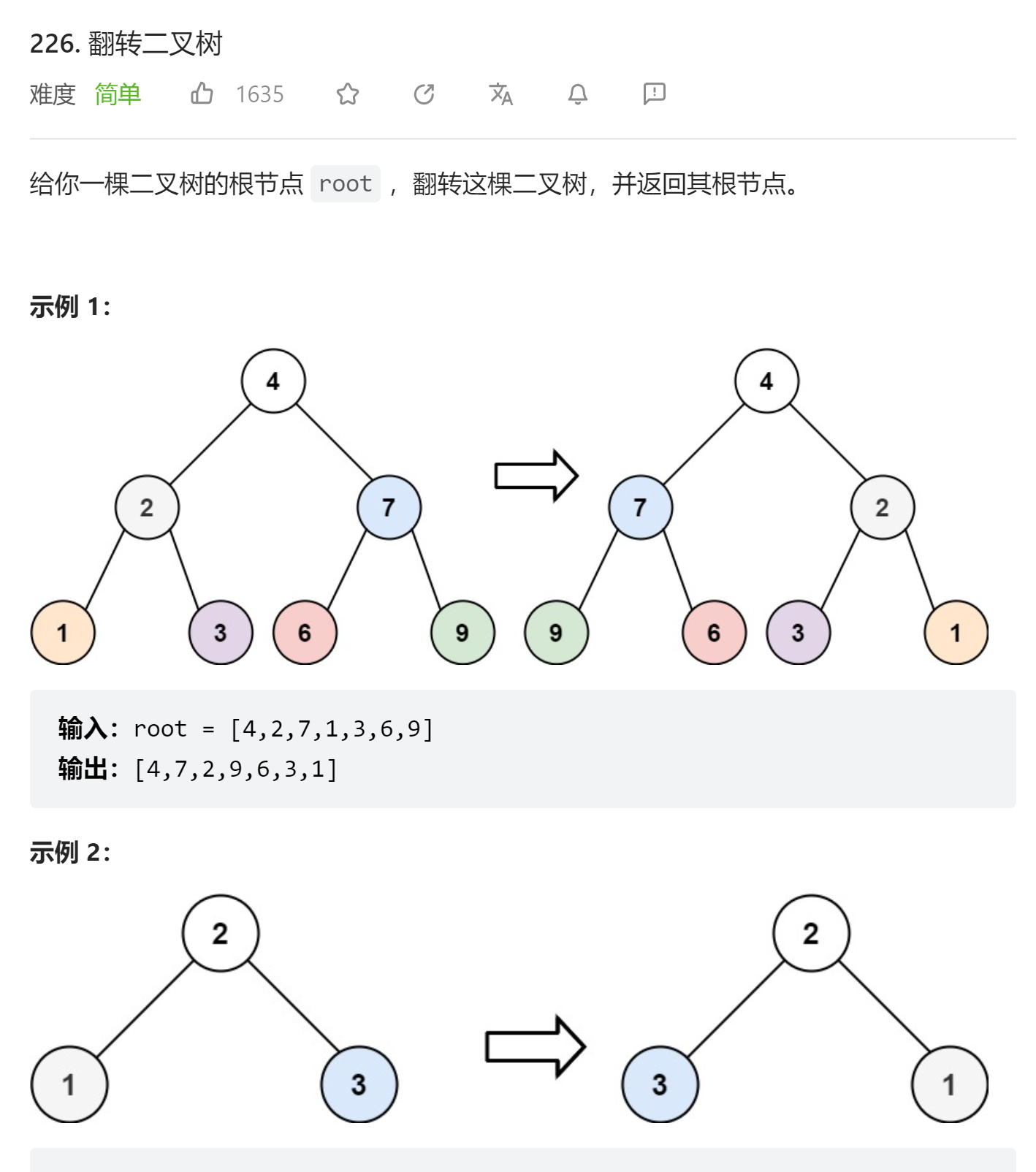 image-20230720235949620