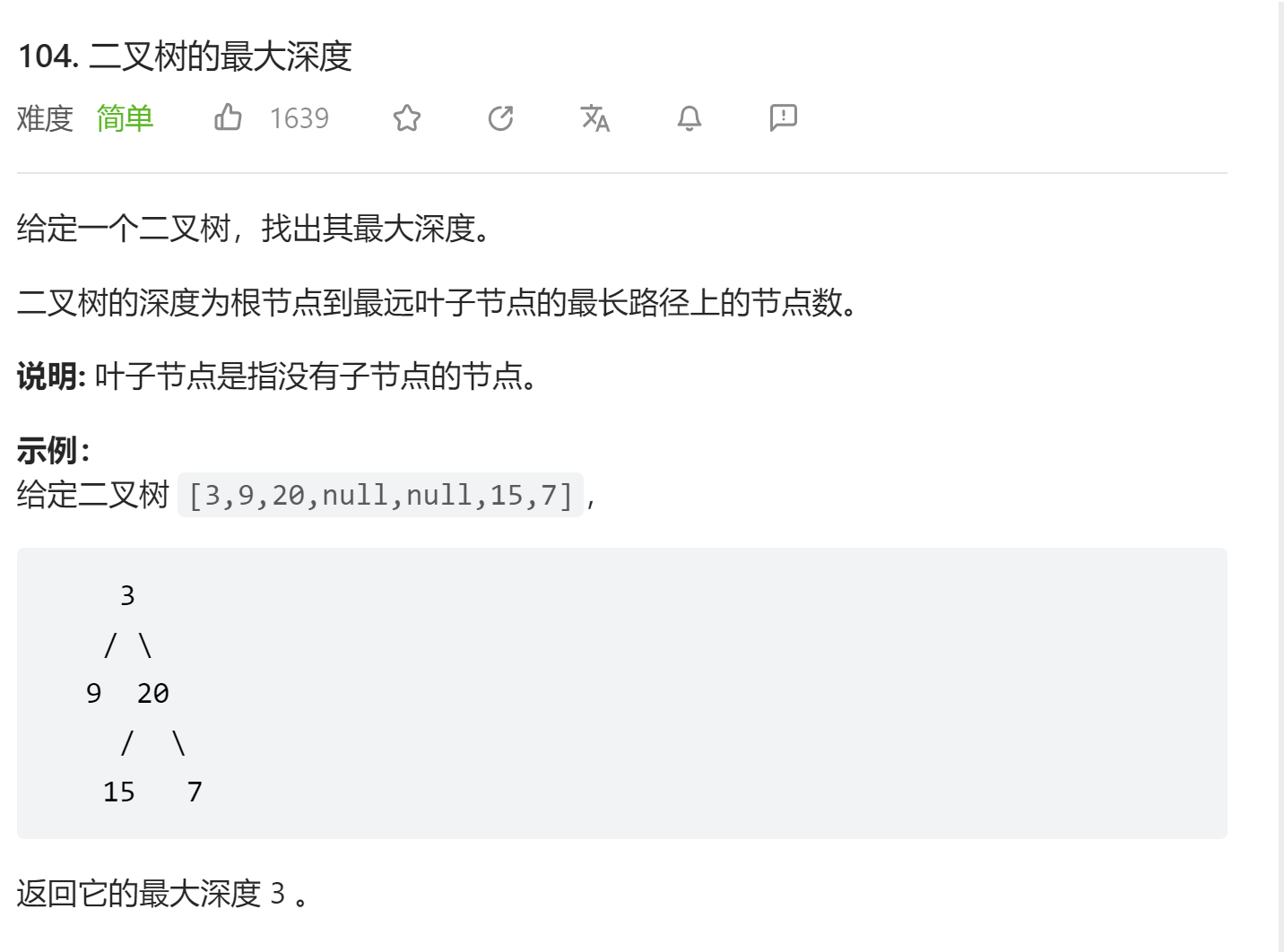 image-20230721002056239