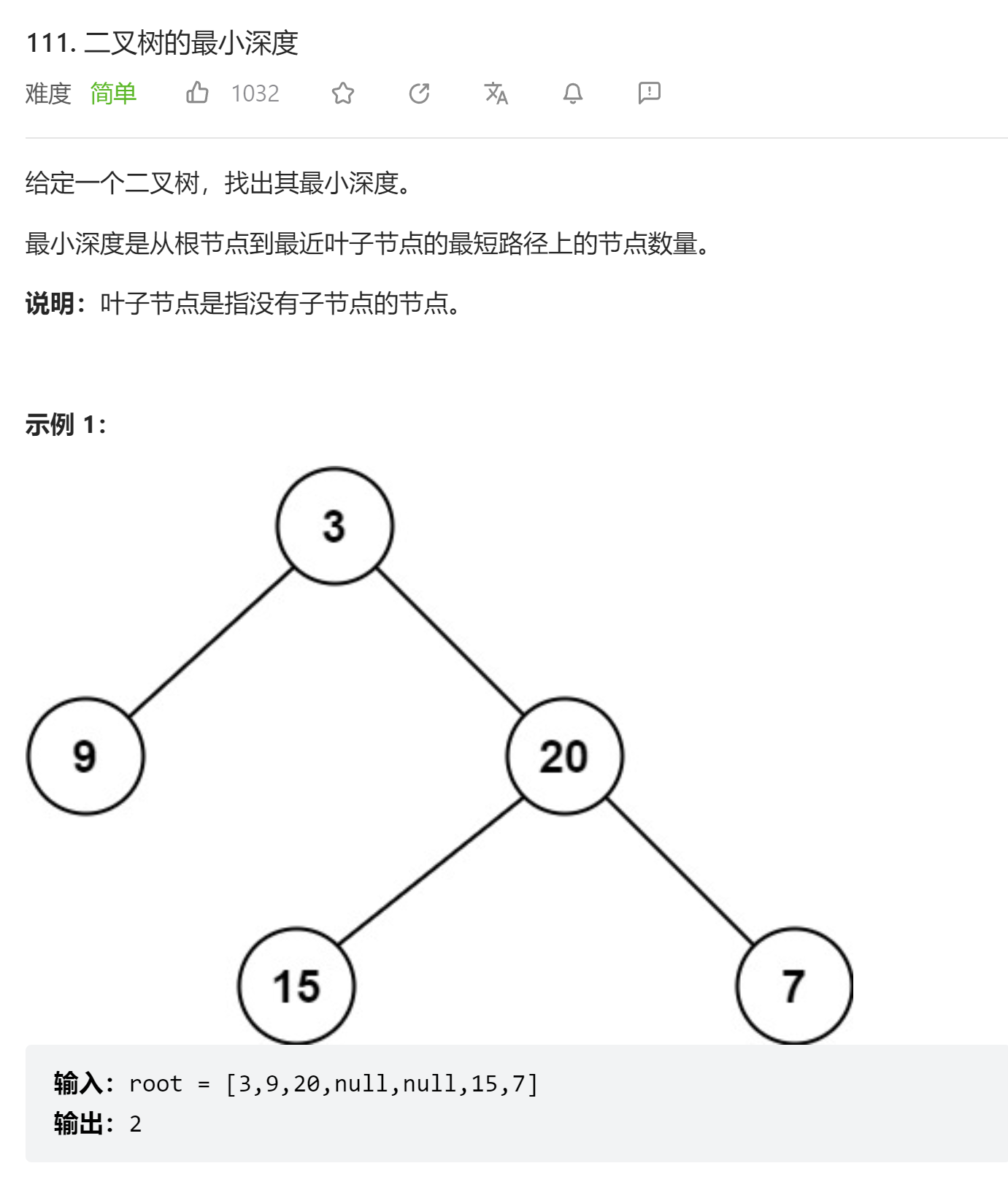 image-20230721002829068