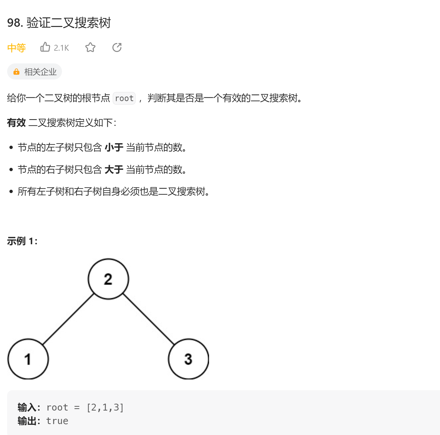 image-20230725004845770