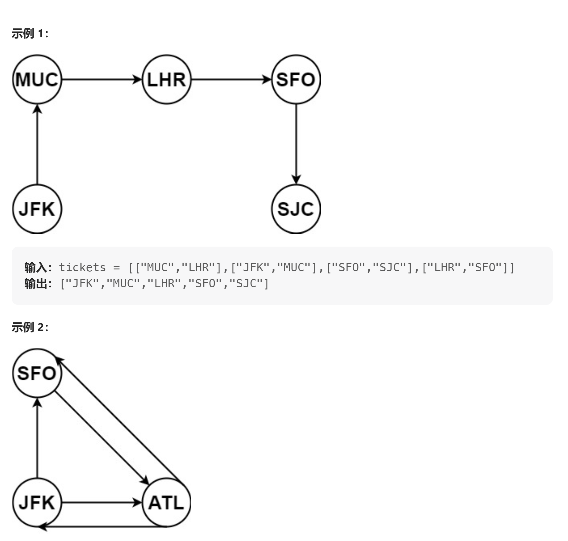 image-20230729163155048