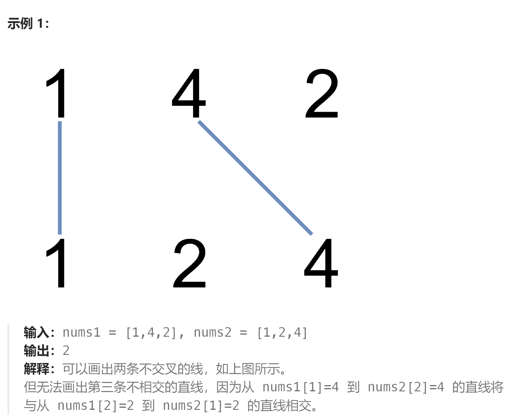 image-20230820114207206