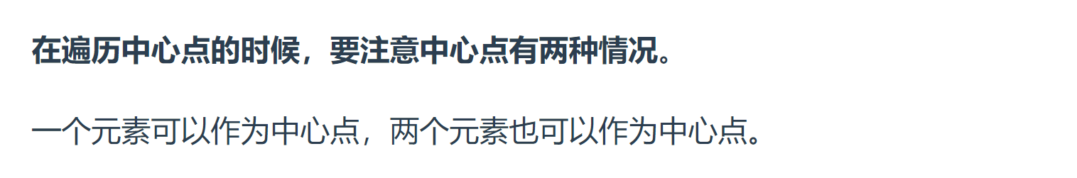 image-20230820195405777