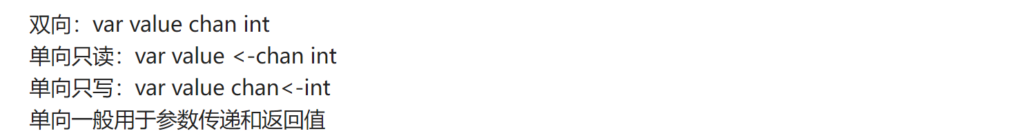 image-20230902004331717