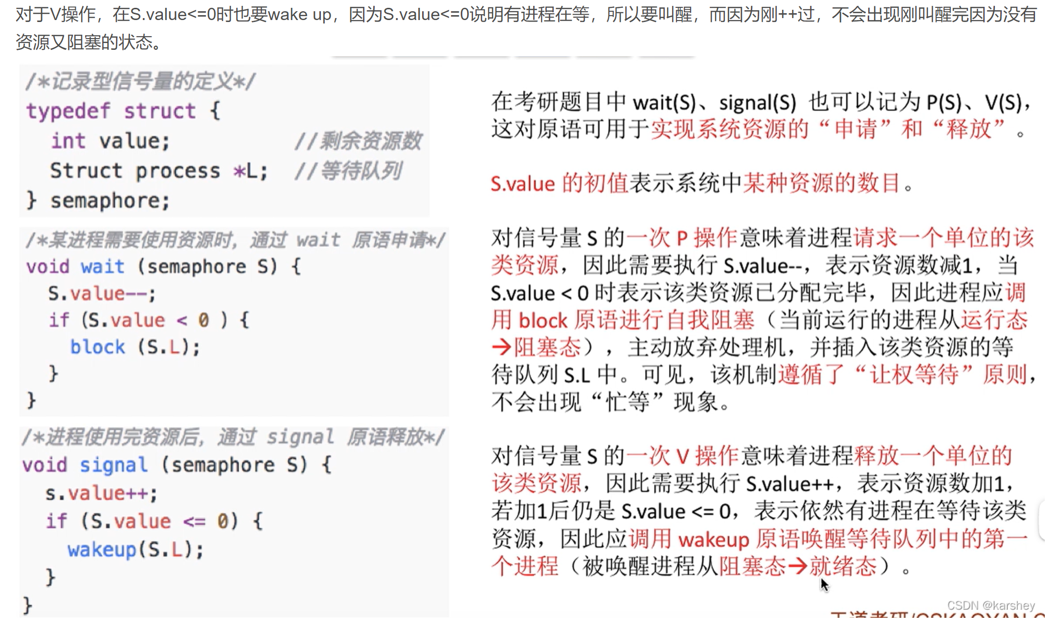 image-20230905125631998