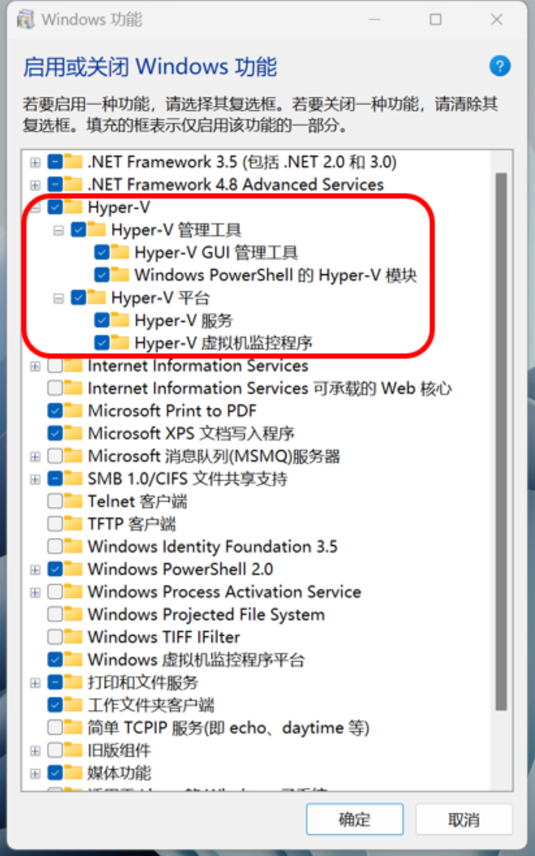 image-20231001144123585