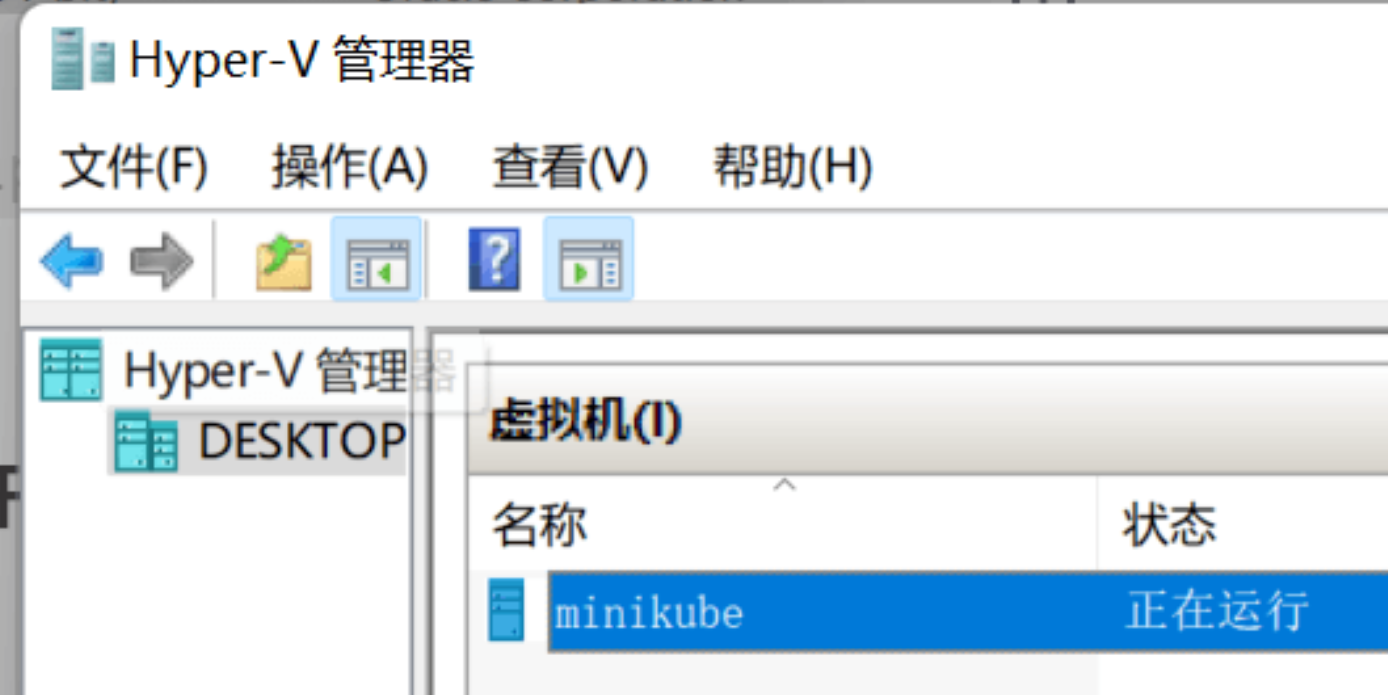 image-20231001144529445