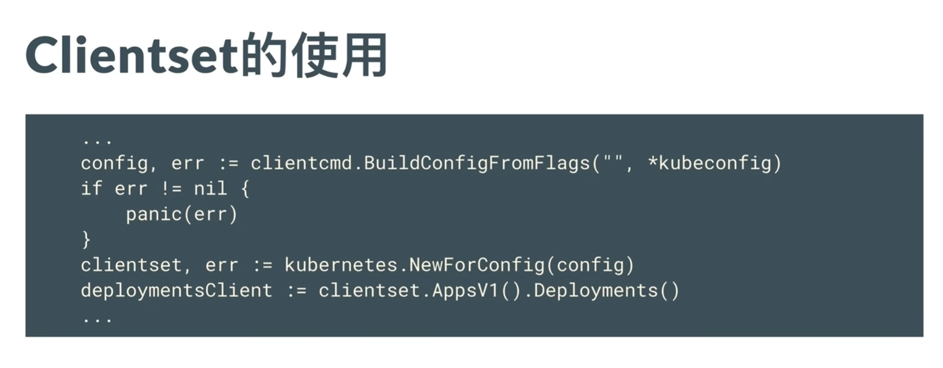 image-20231001211622111