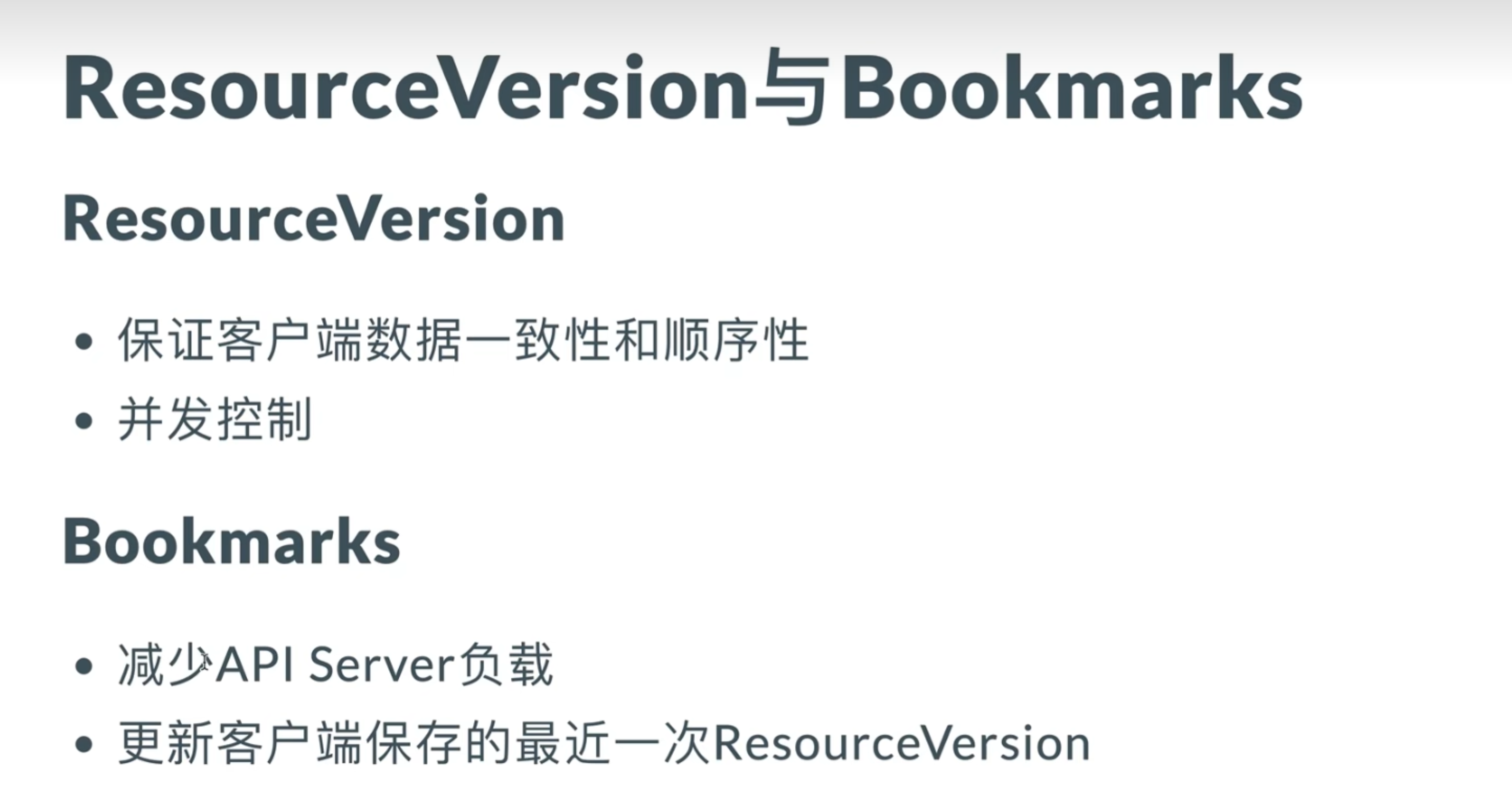 image-20231001223322103