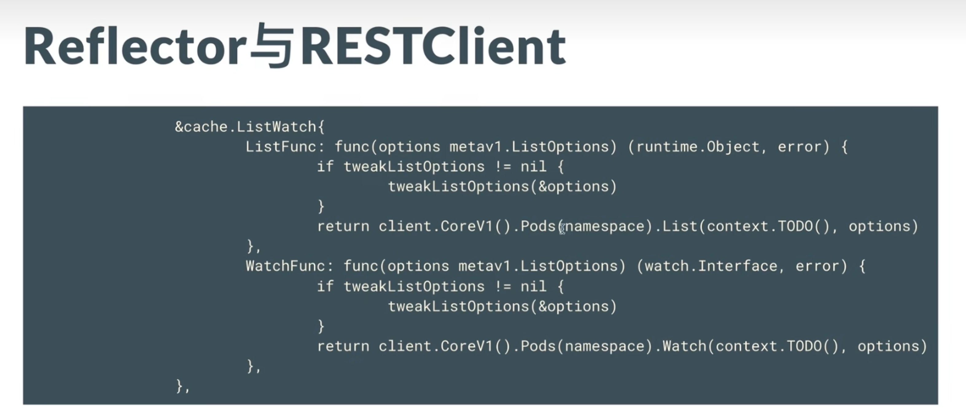 image-20231001223826661