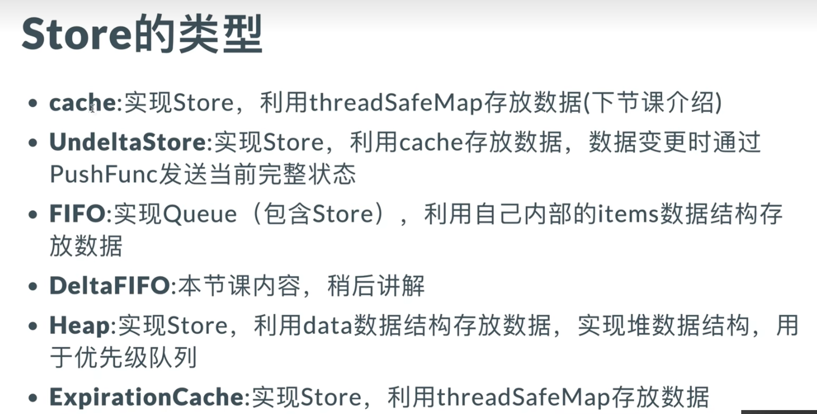 image-20231001224221514