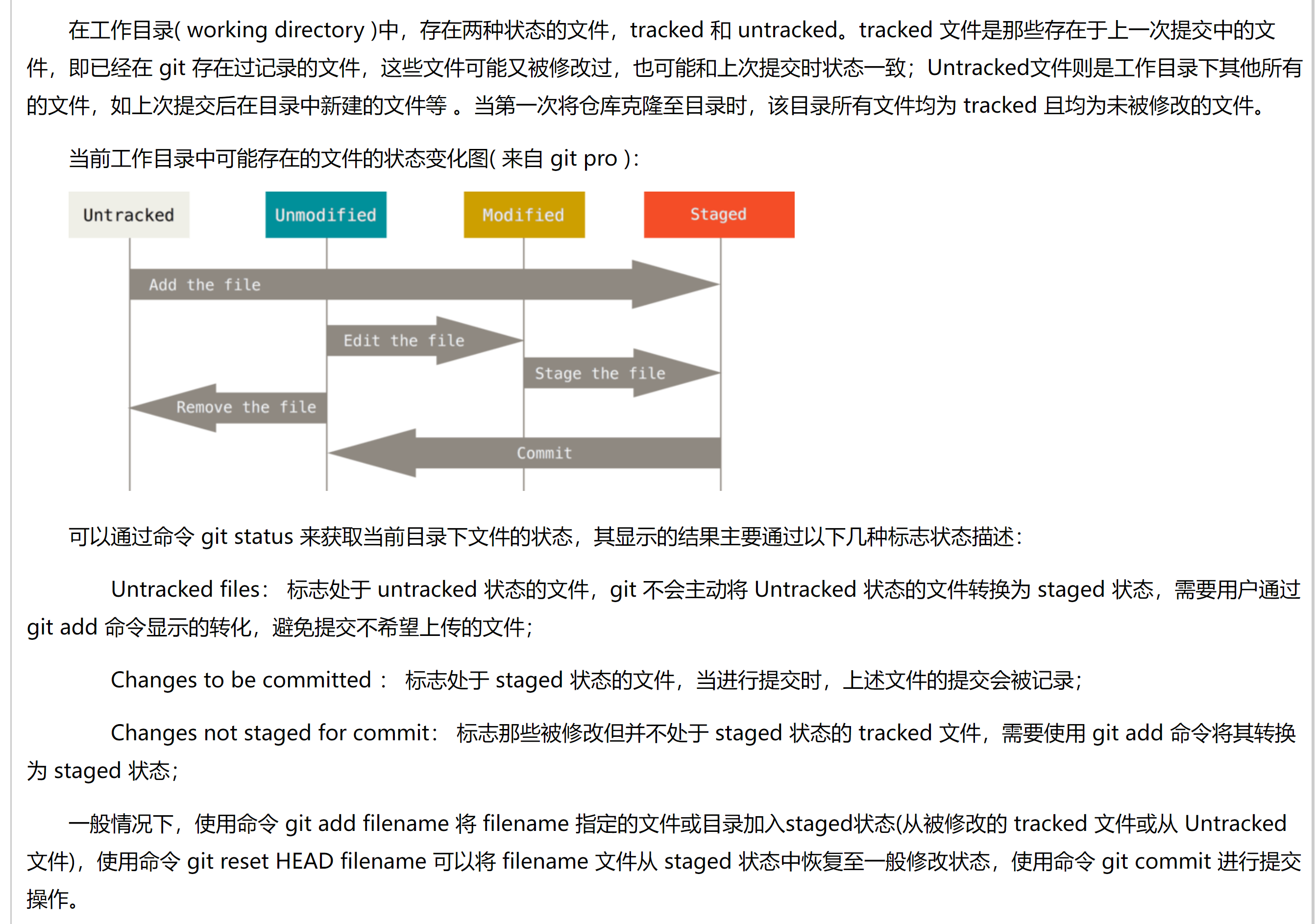 image-20231107110011541