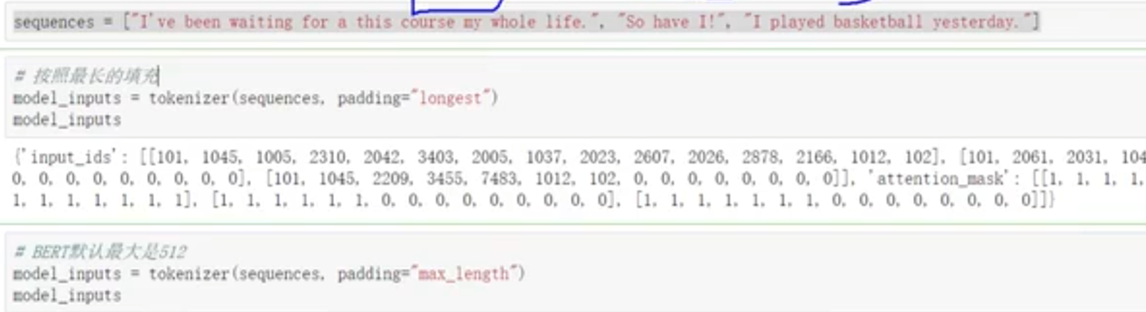 image-20231128153223757