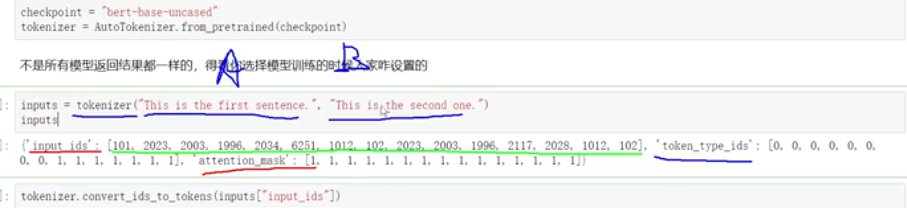 image-20231128222535437