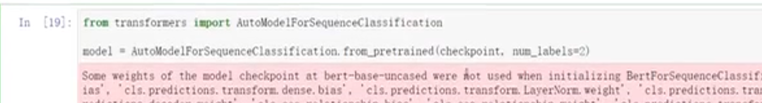 image-20231129120645232