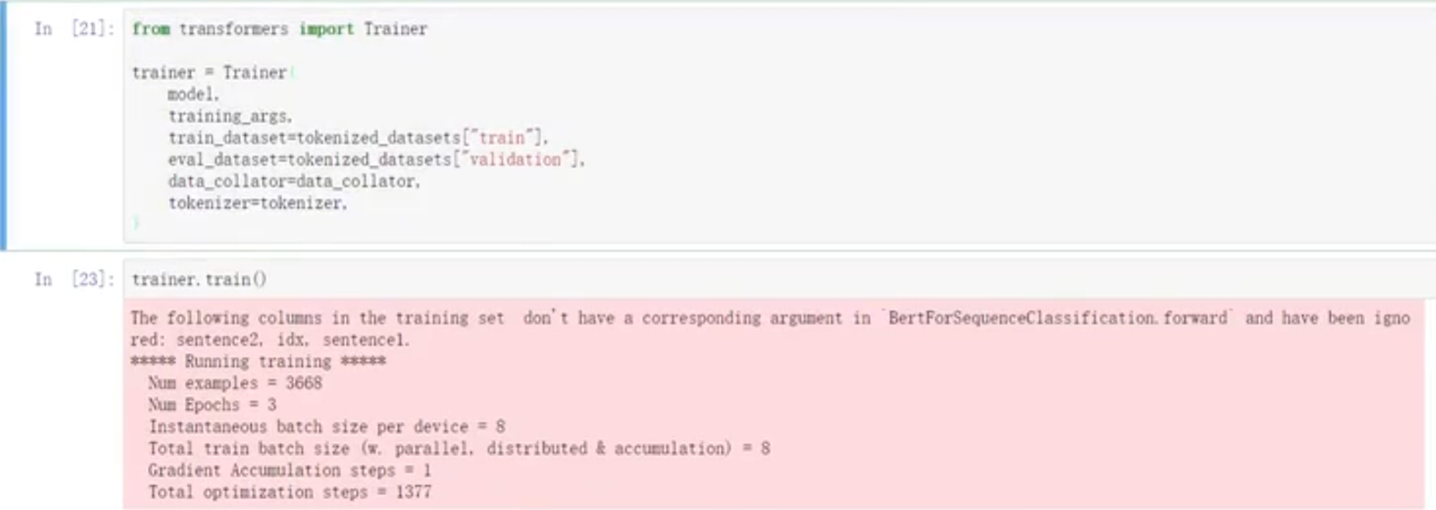 image-20231129121541159