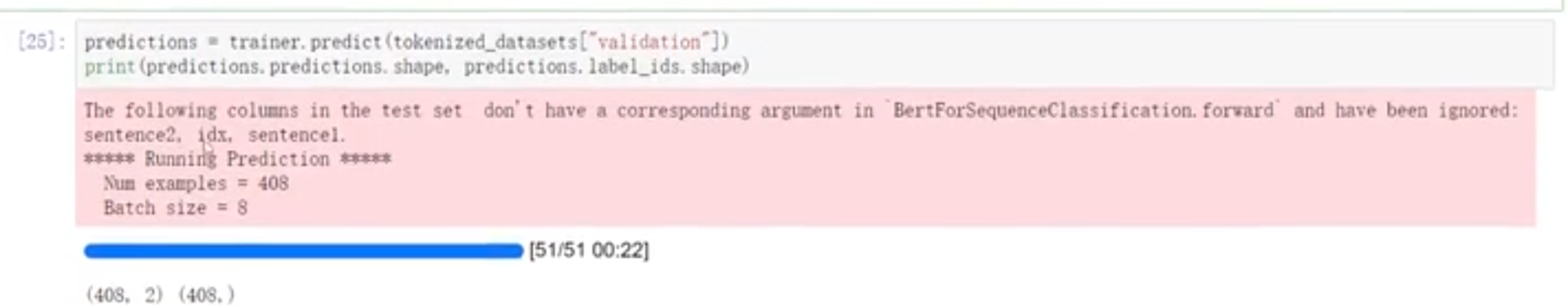 image-20231129122201788