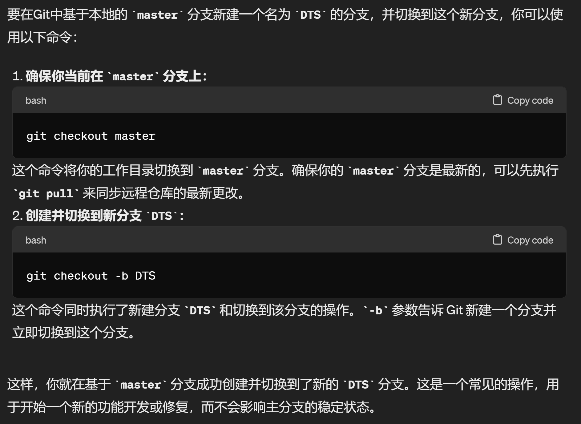 image-20240501171109559