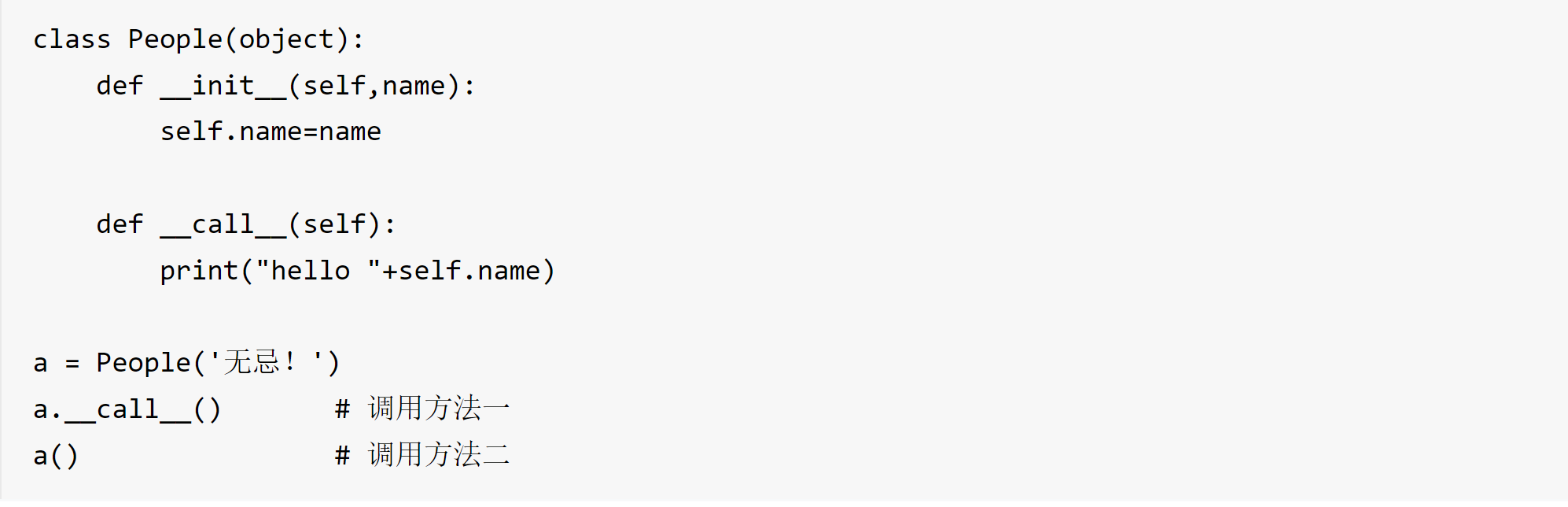 image-20240501204452067