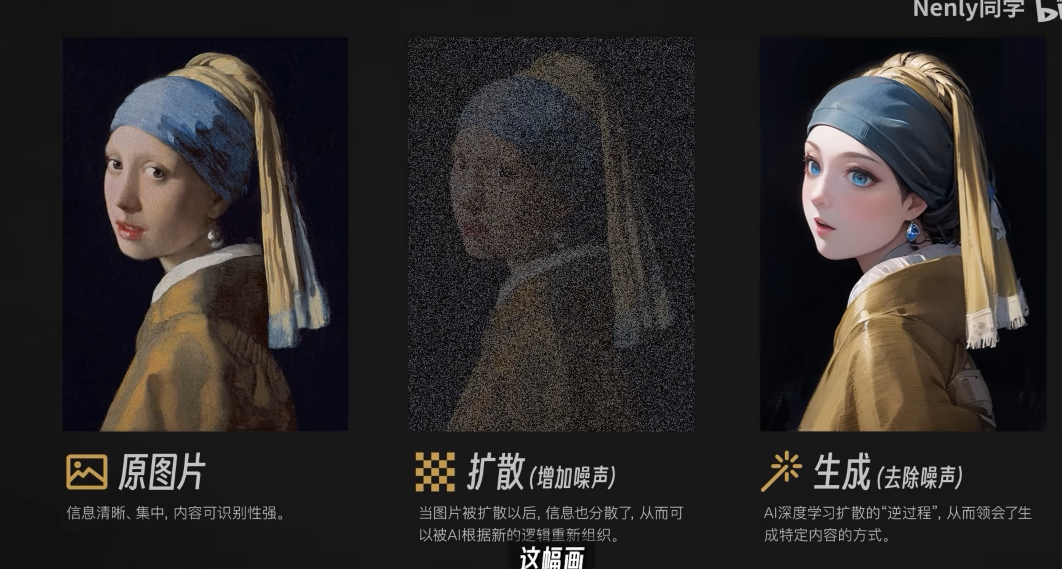 image-20240505135355385