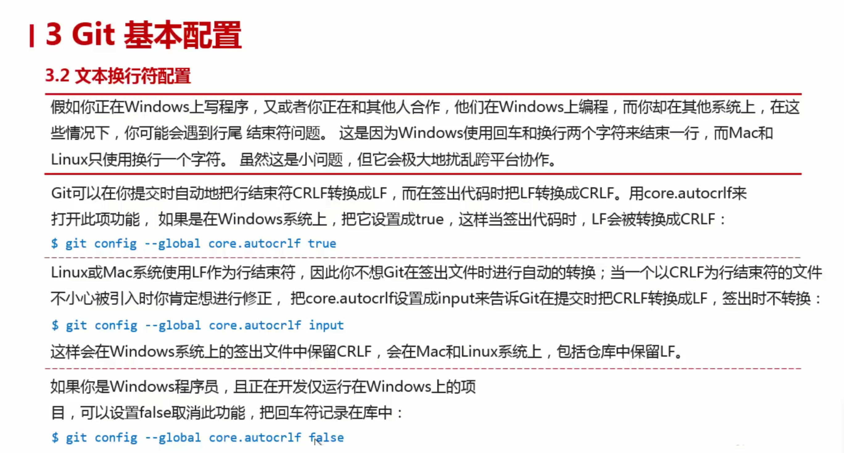 image-20240514212341366