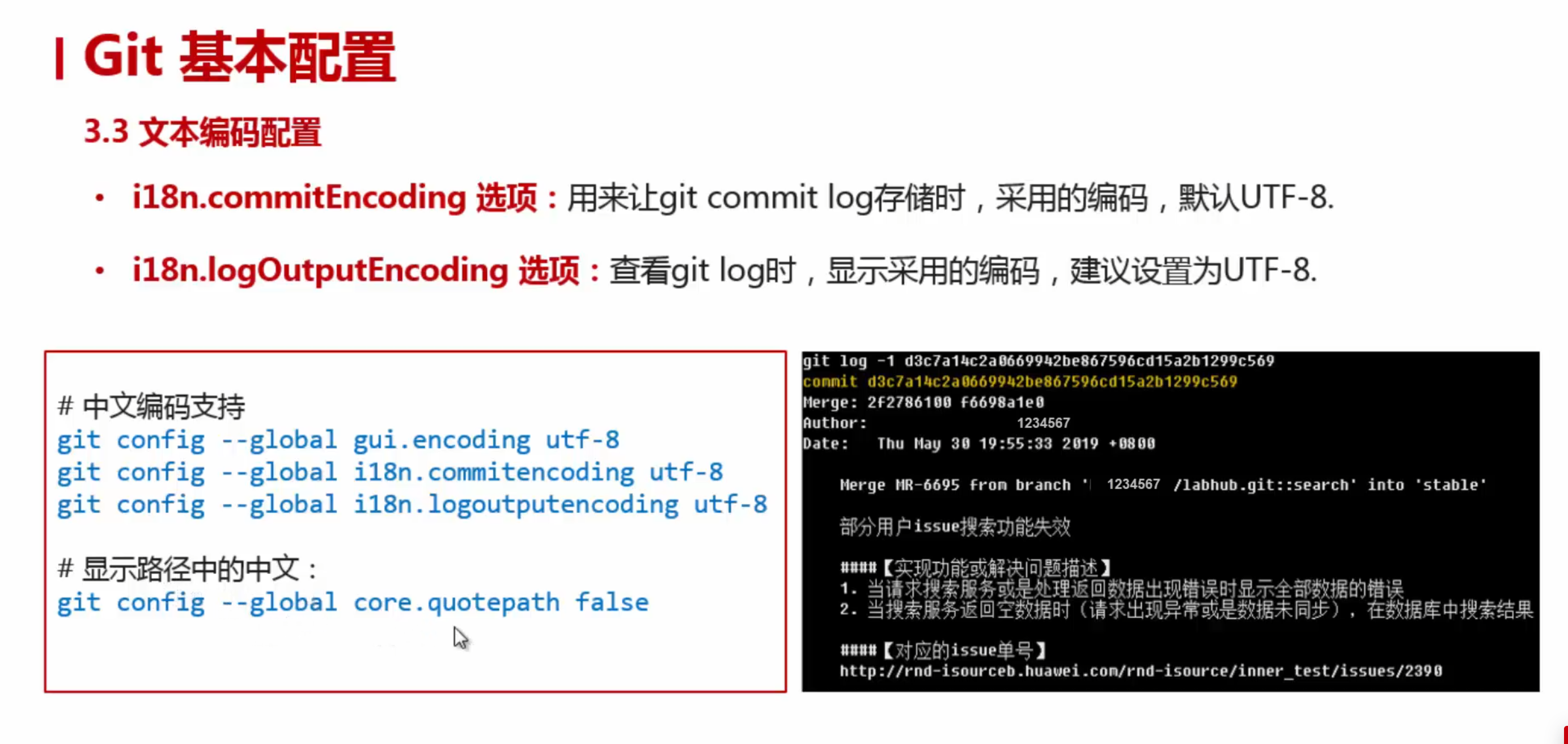 image-20240514212434978