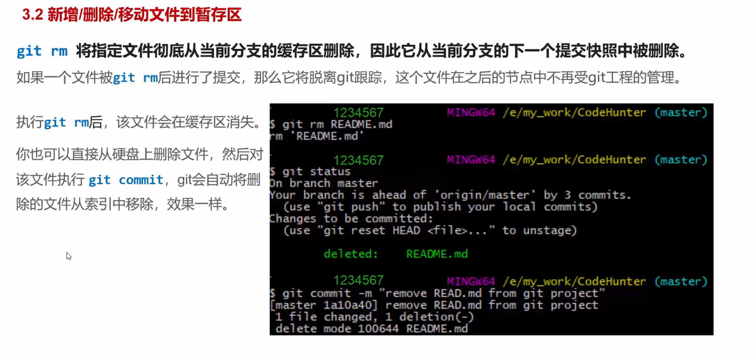 image-20240514213607064