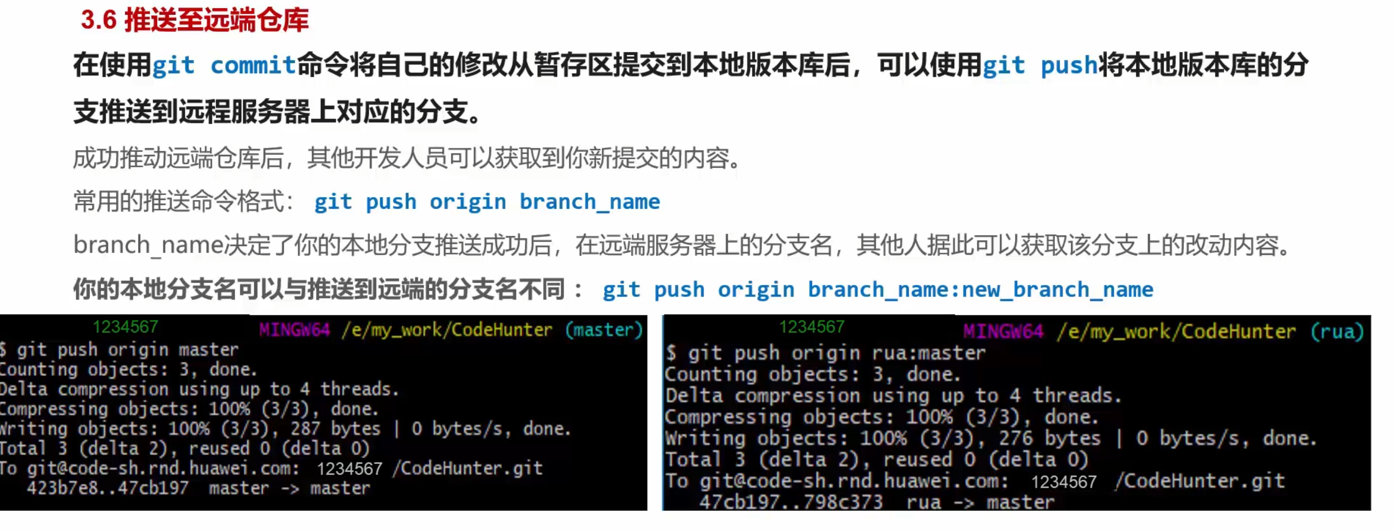 image-20240514214651101