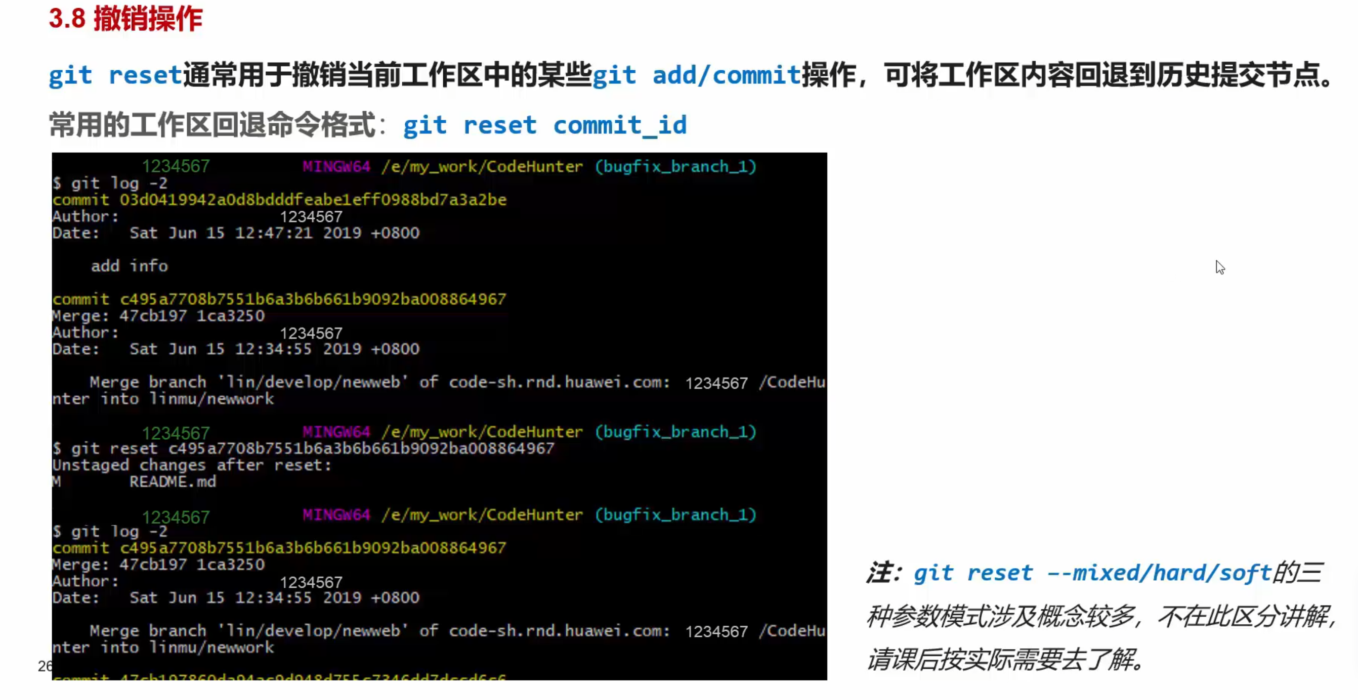 image-20240514223619000