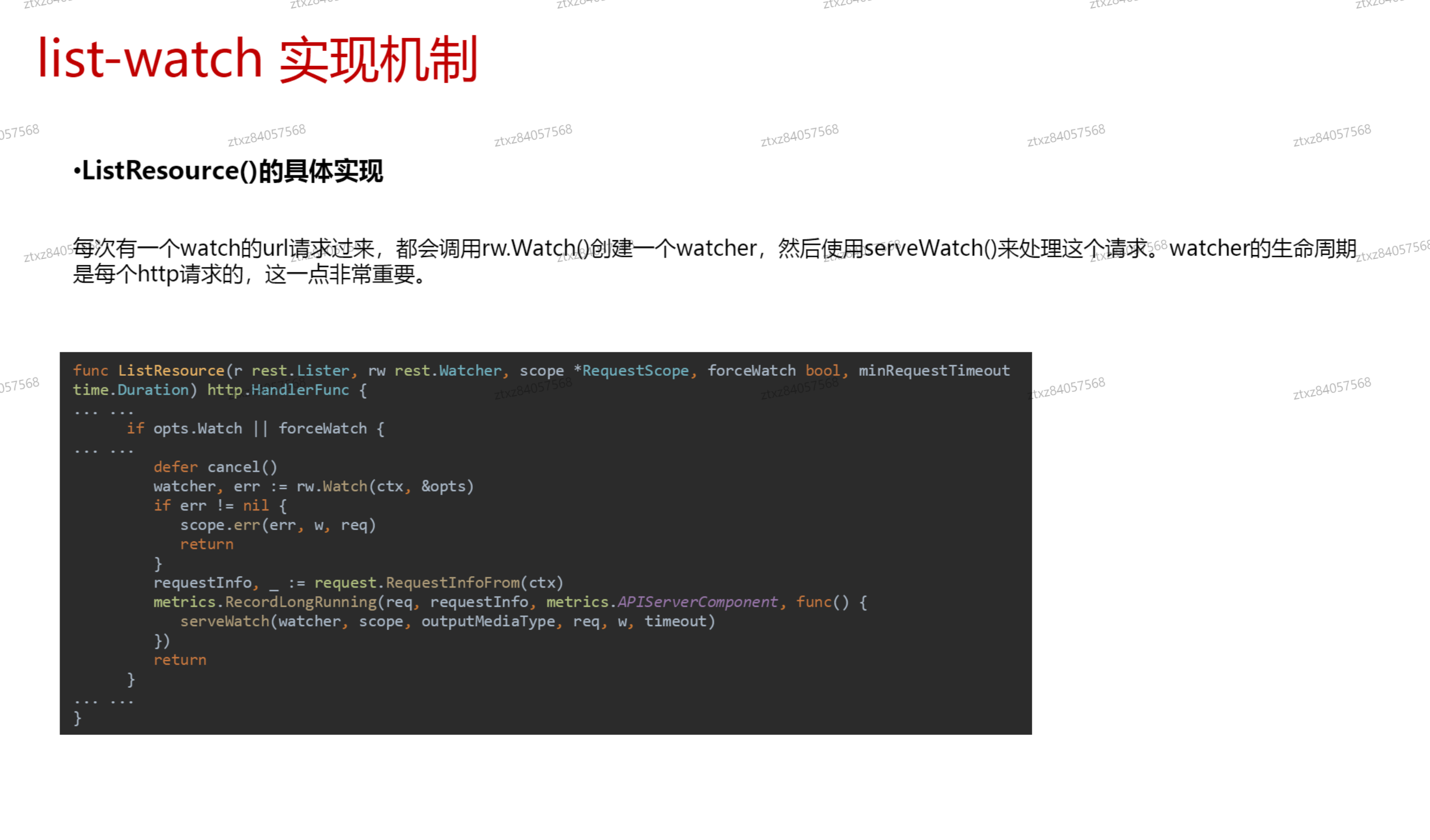 image-20241013140729395