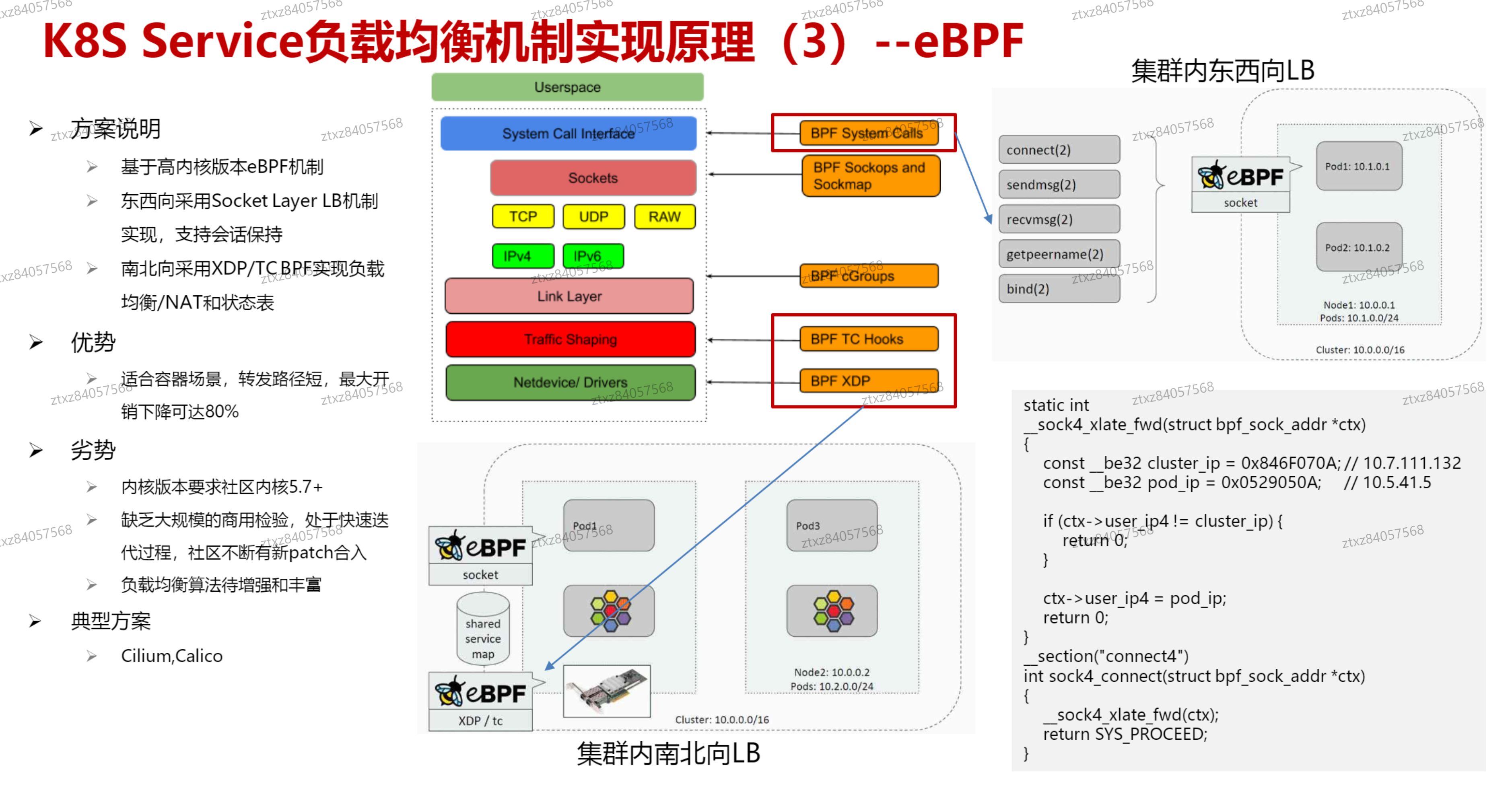 image-20241022213740571