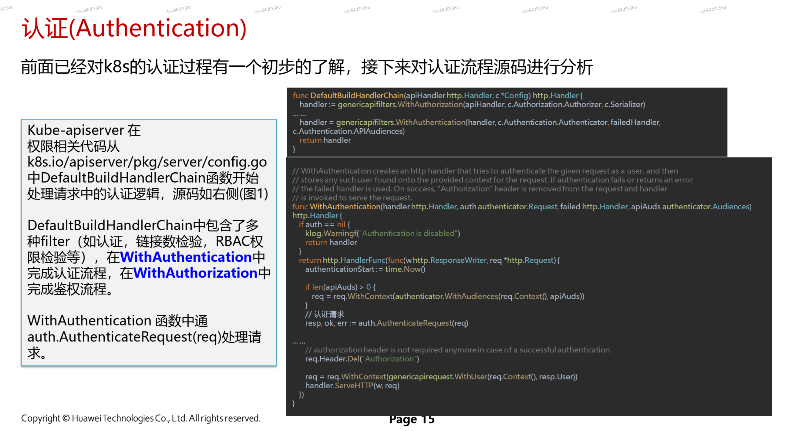 image-20241025215818845