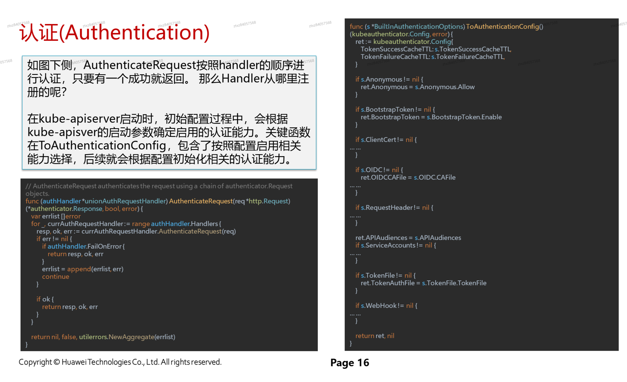 image-20241025215834903