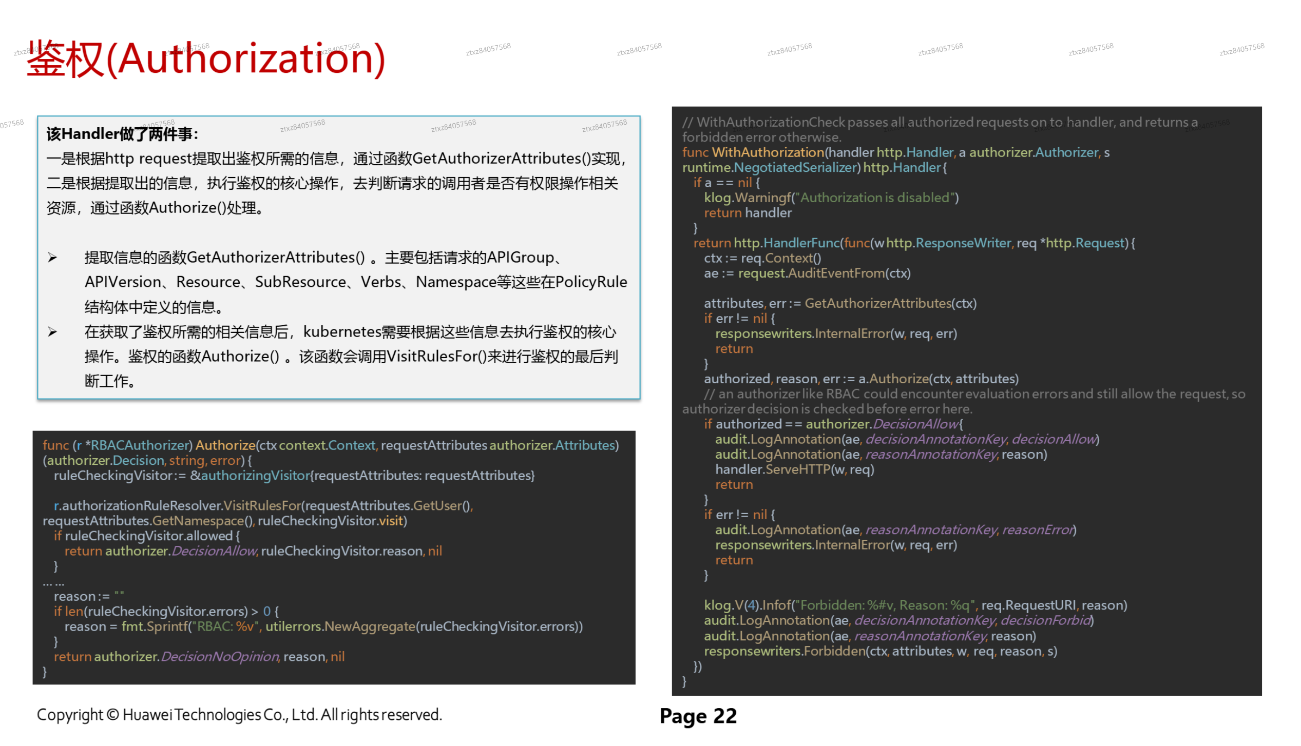 image-20241025215941770
