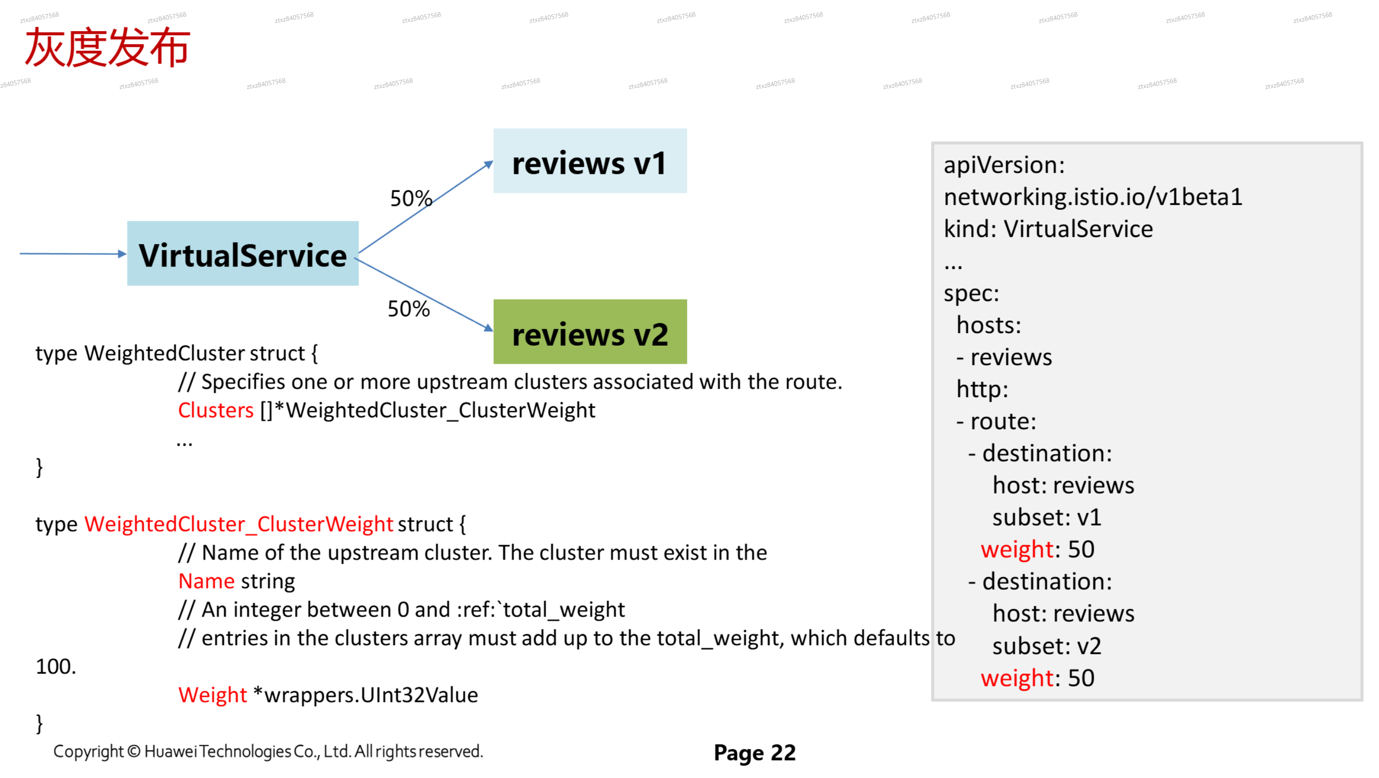 image-20241119213235064