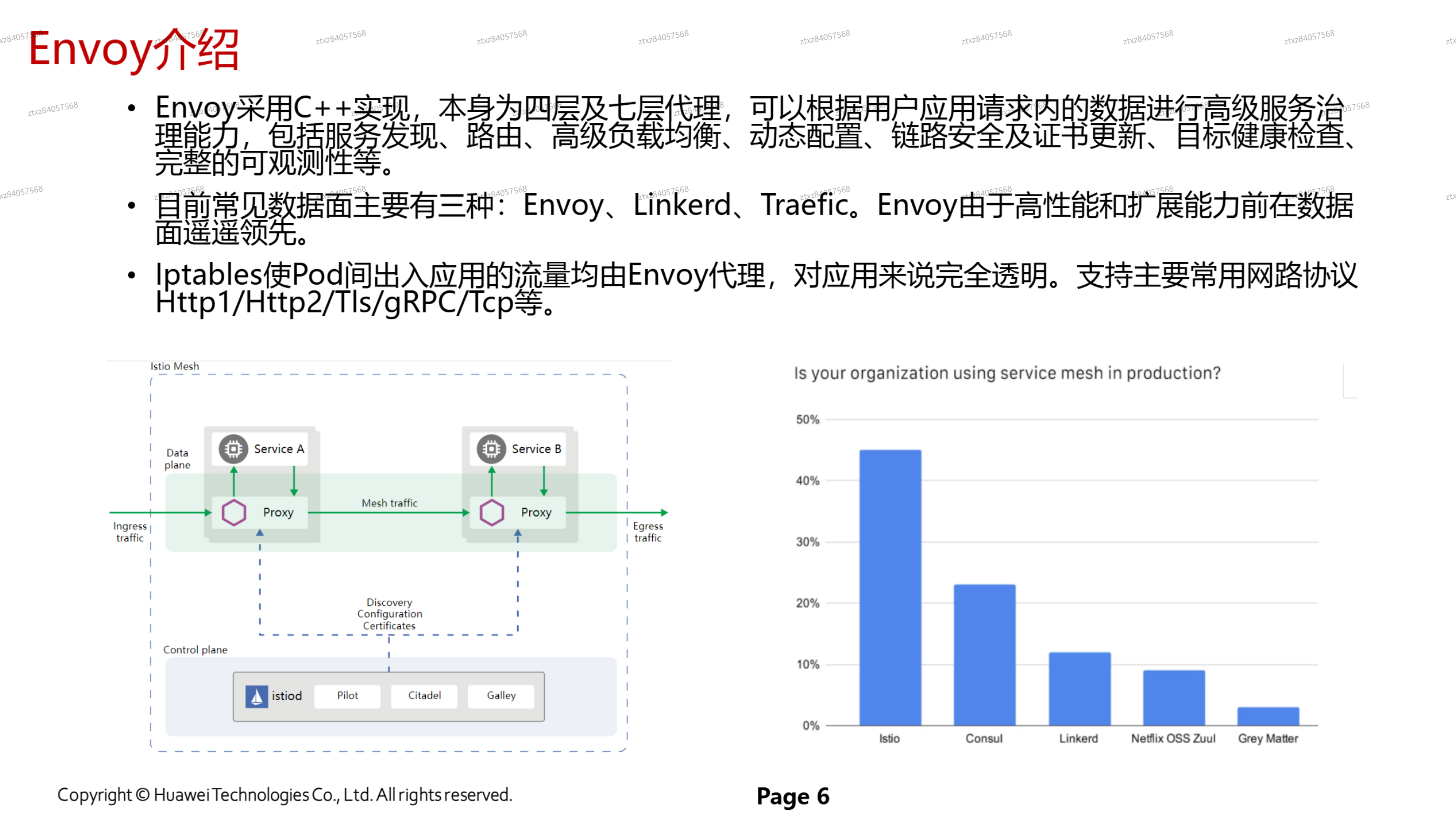 image-20241119213451023