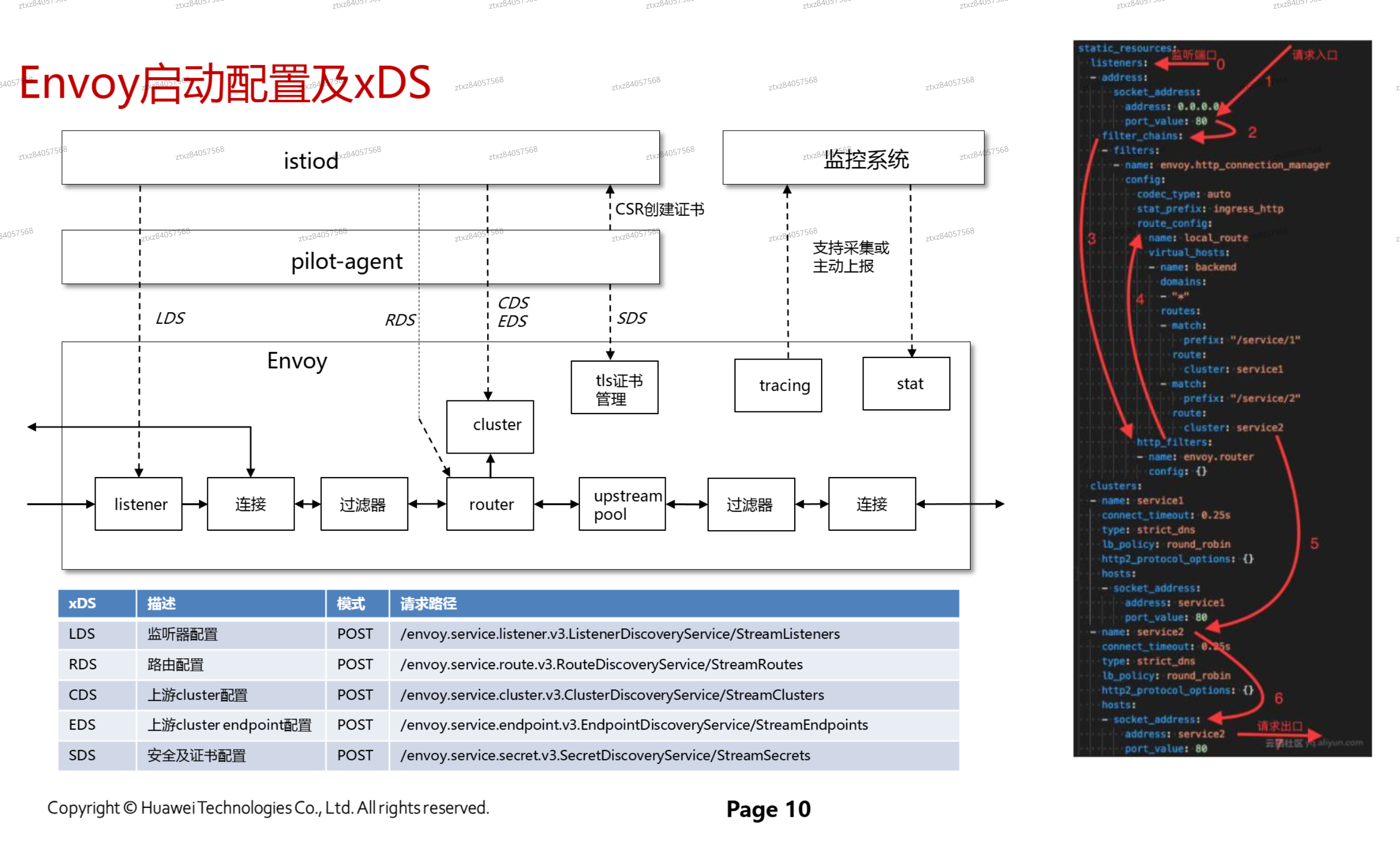 image-20241119213631157