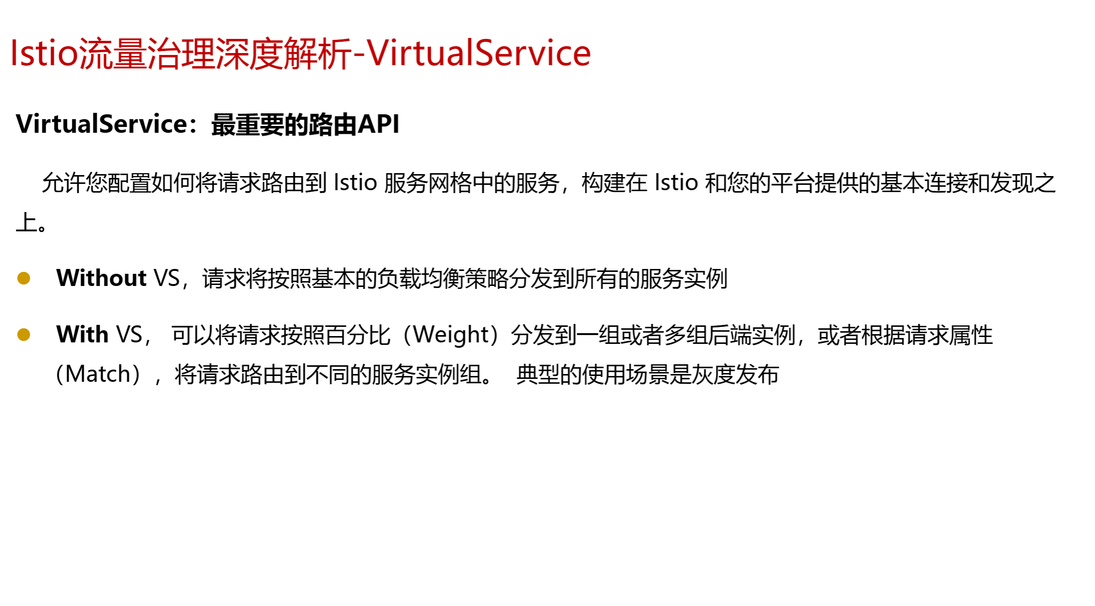 image-20241119214019355