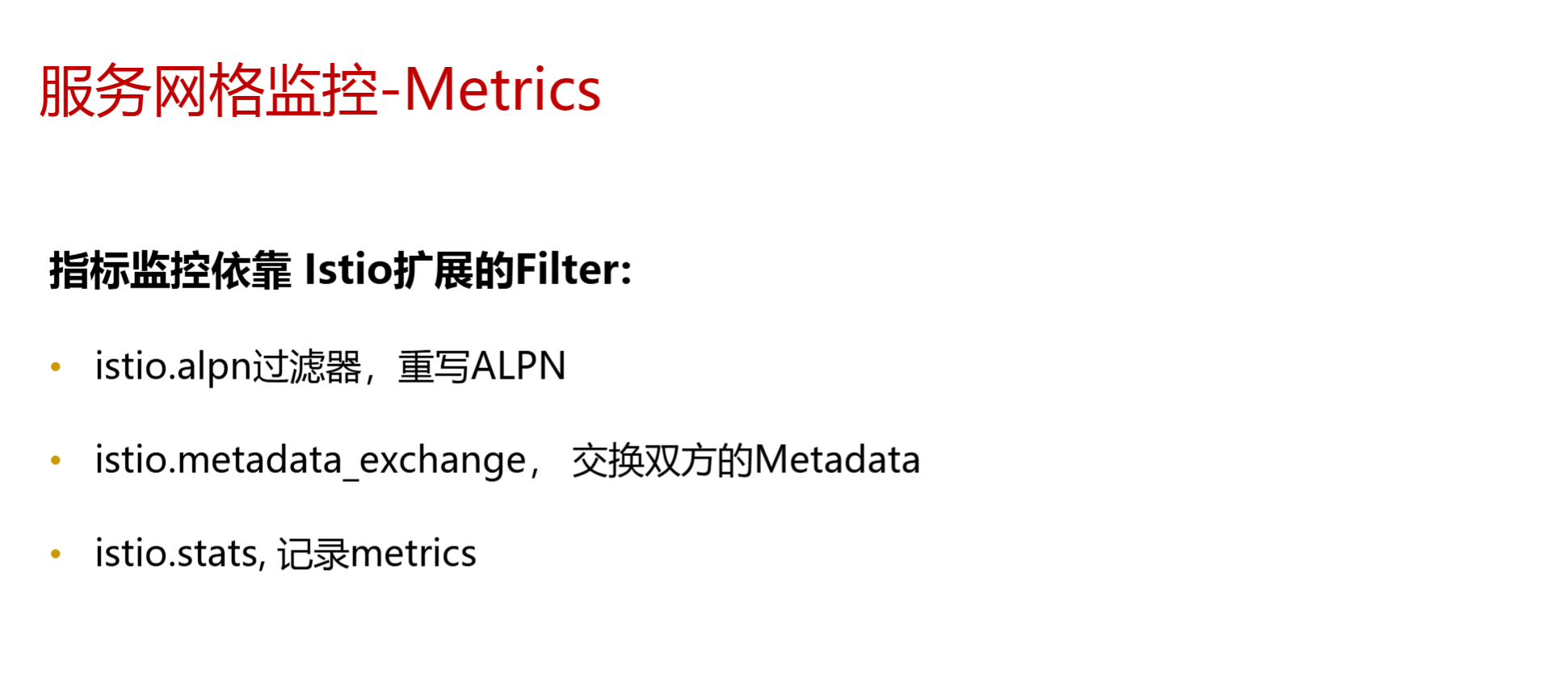 image-20241119214318396